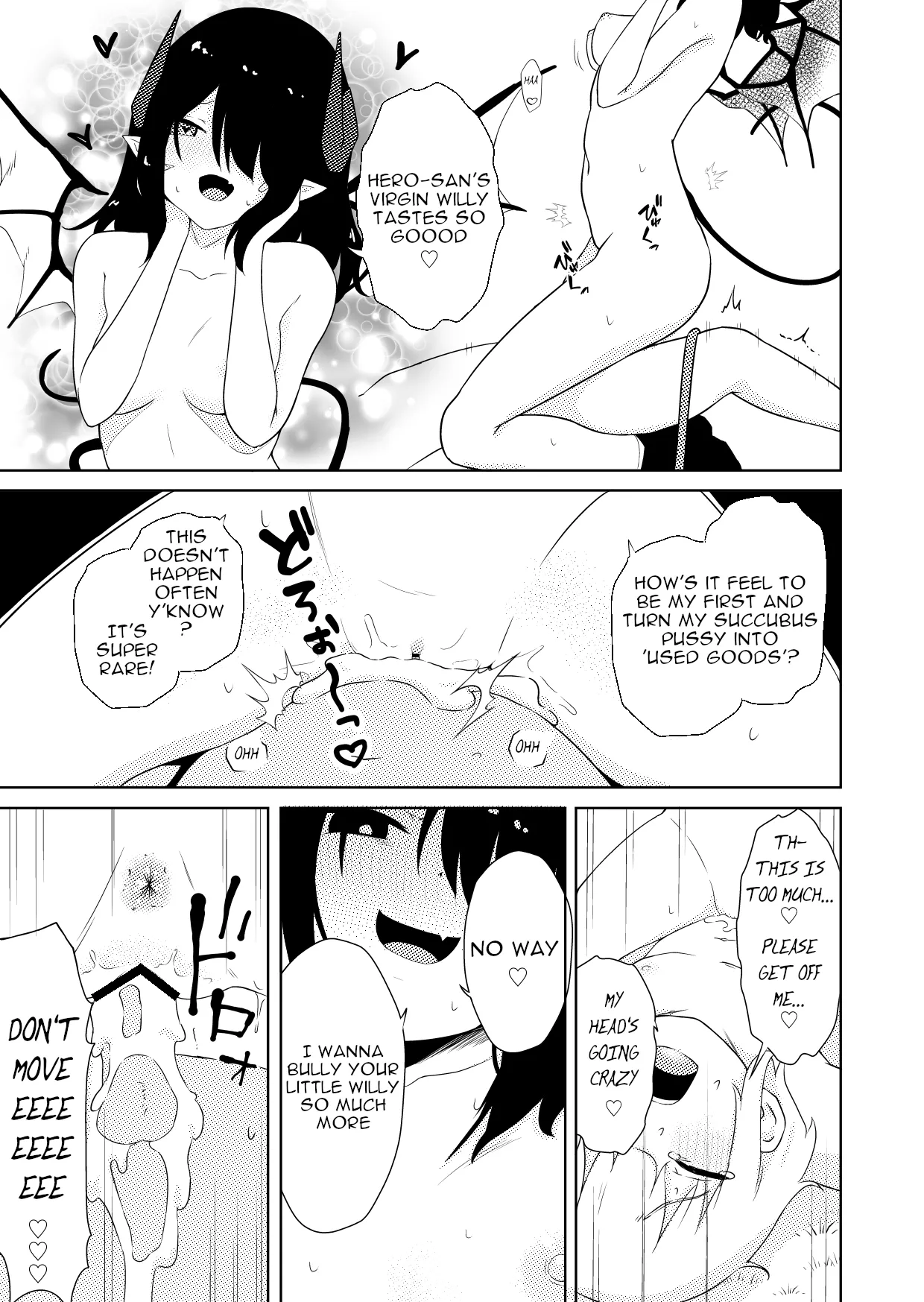 Manga Page 26