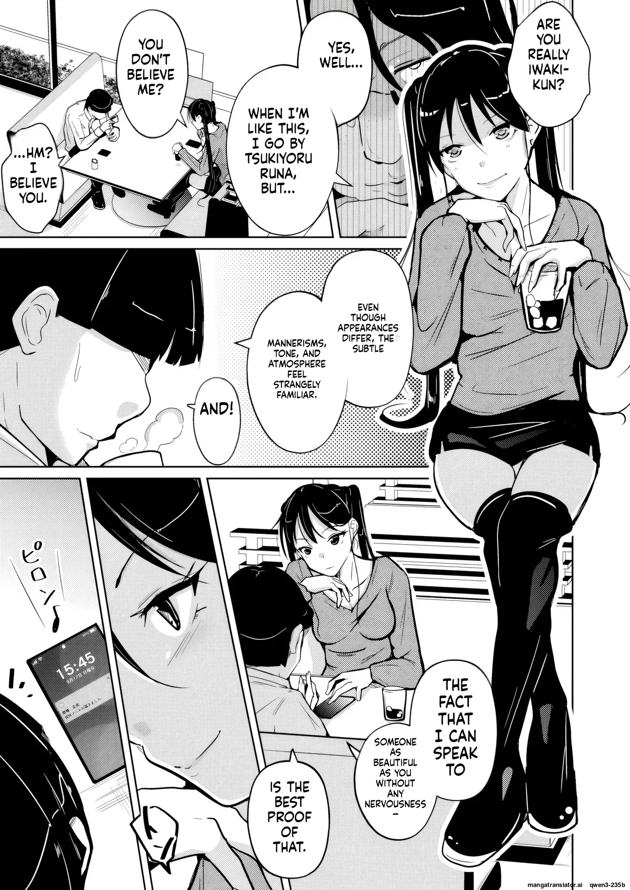 Manga Page 3