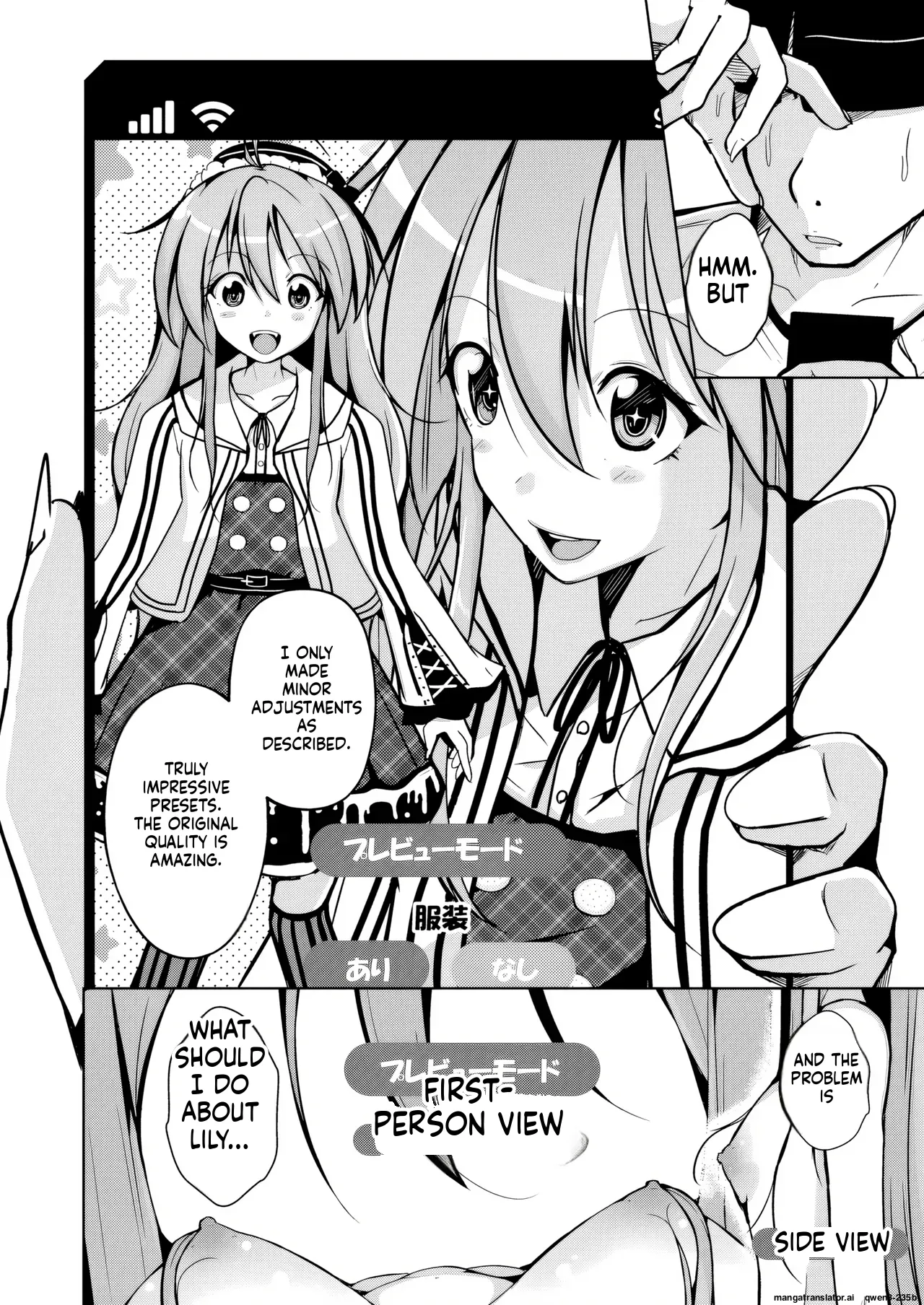 Manga Page 10