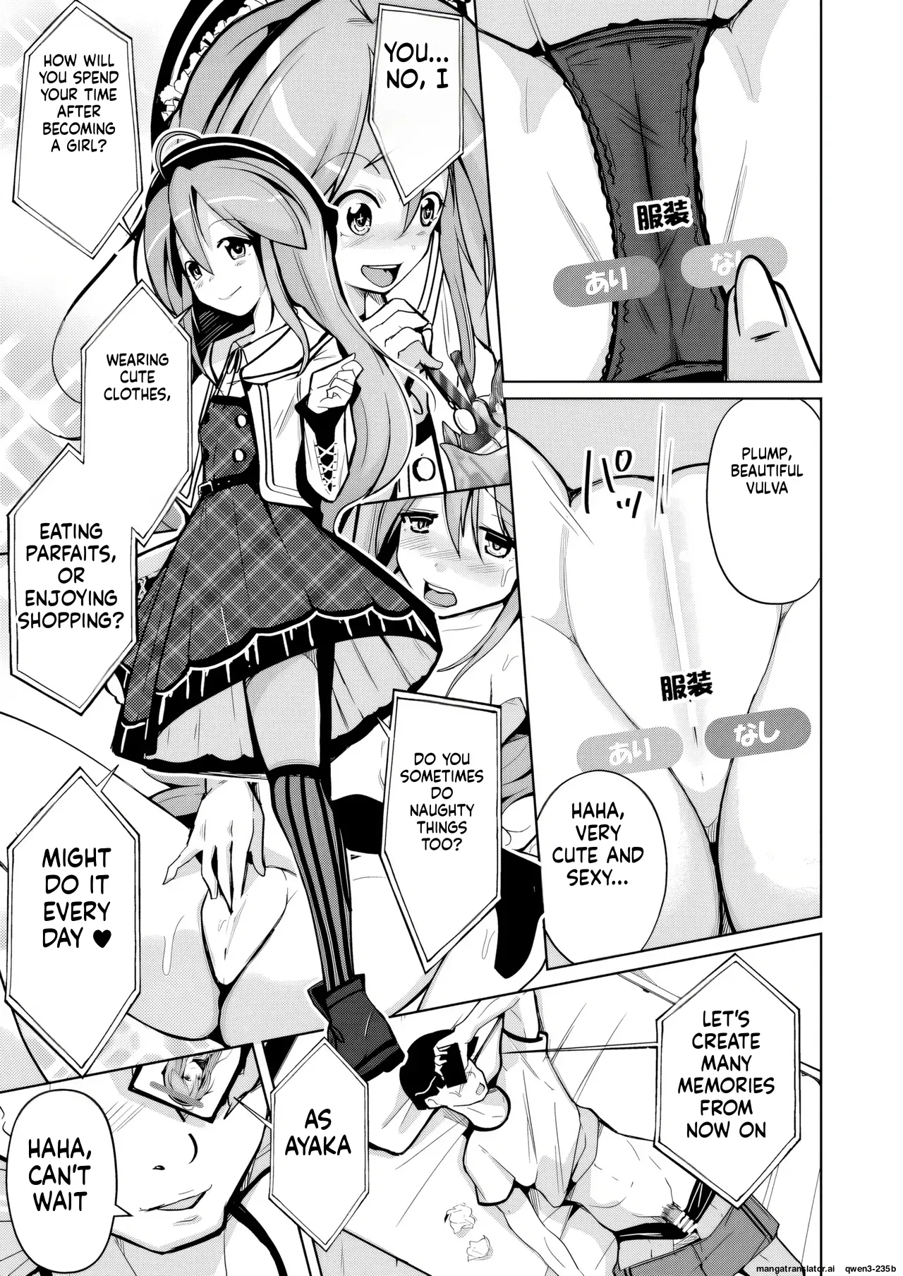 Manga Page 15