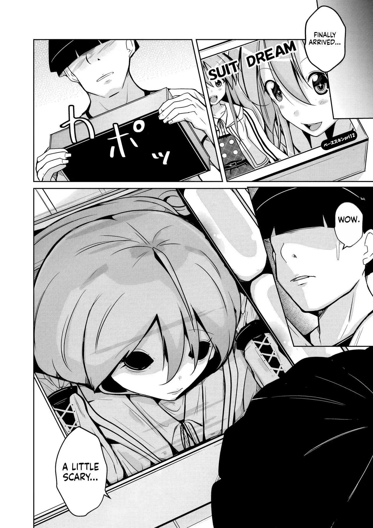 Manga Page 16