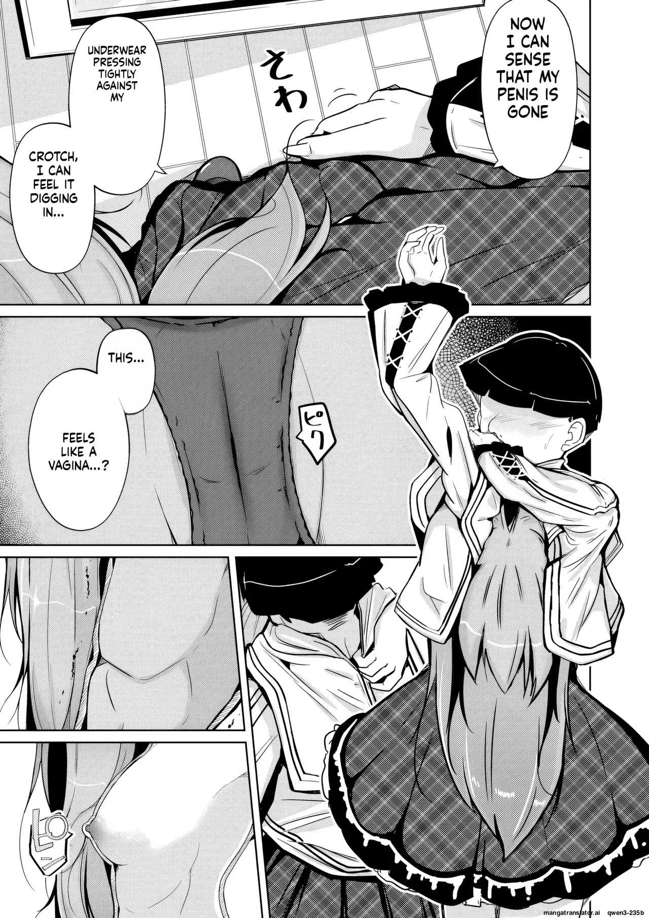 Manga Page 23