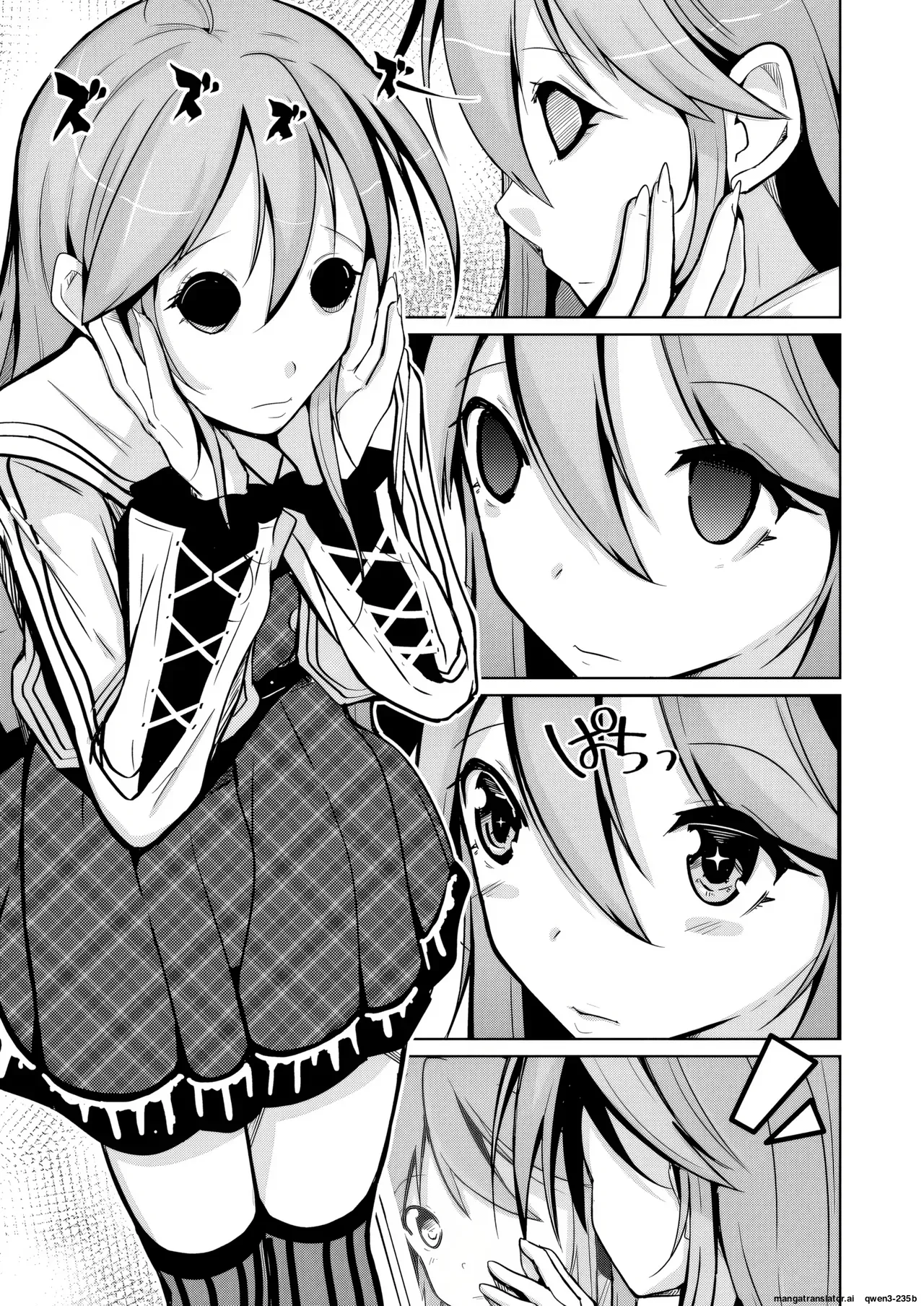 Manga Page 25