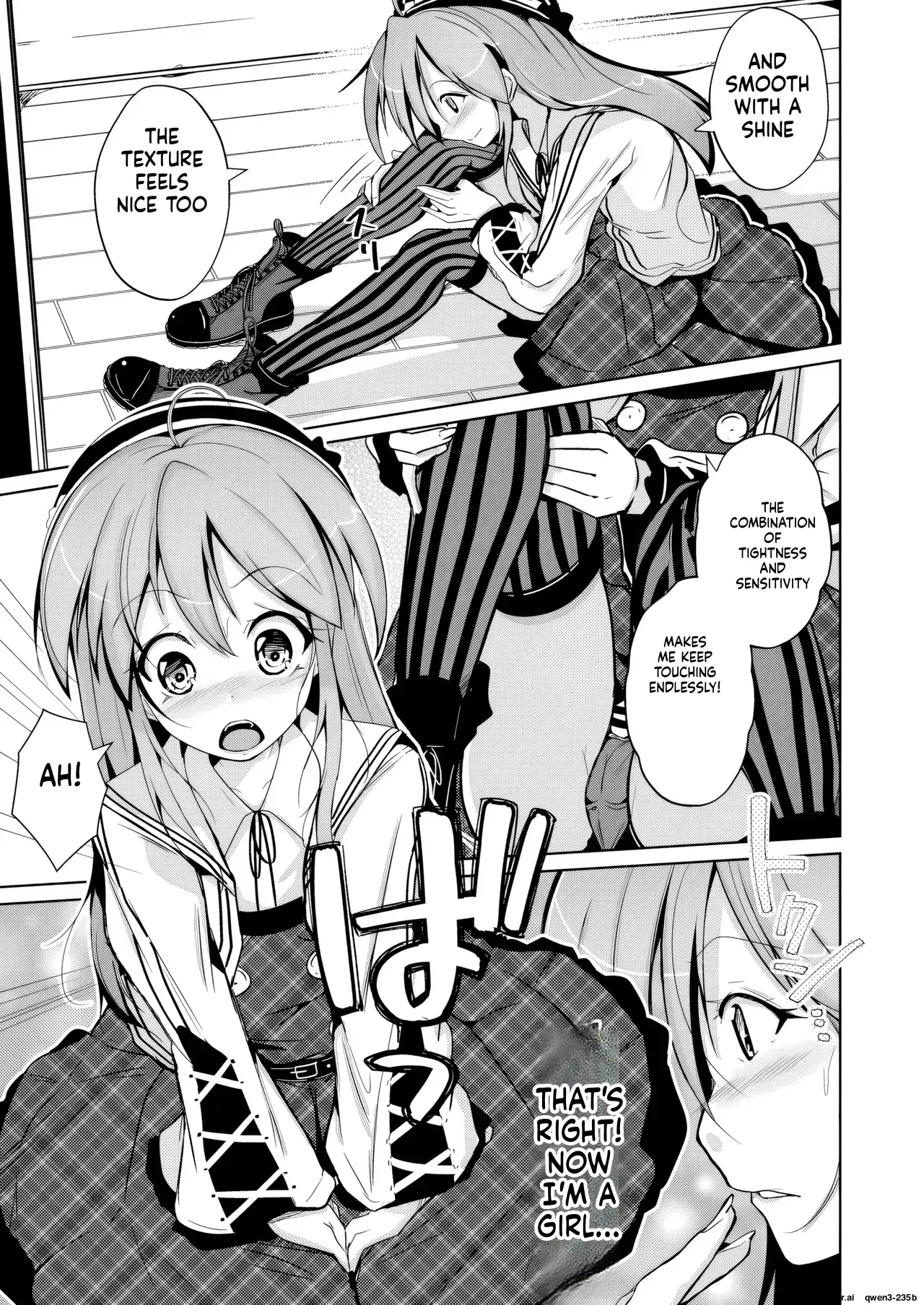 Manga Page 31