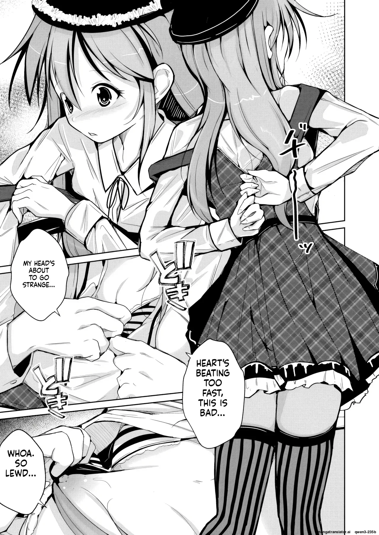 Manga Page 35