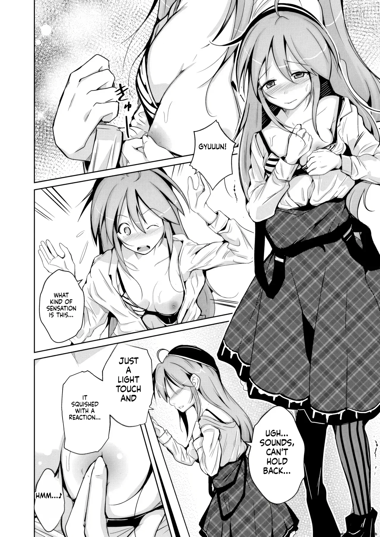 Manga Page 36