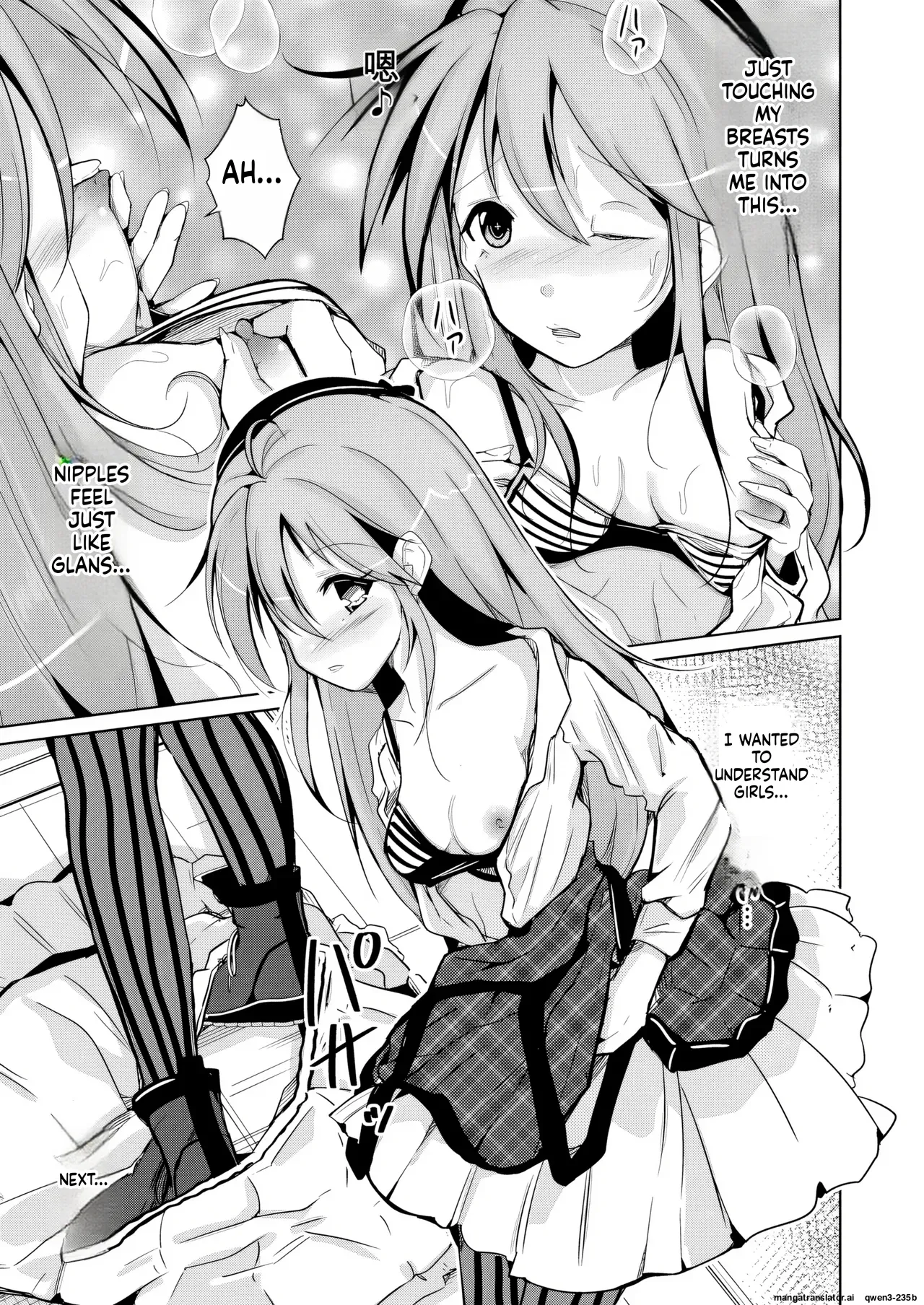 Manga Page 37