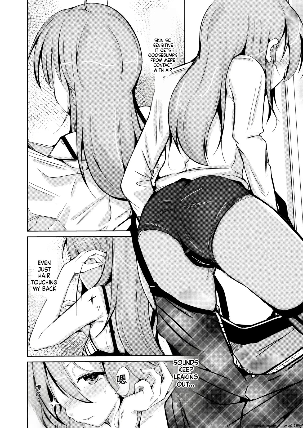 Manga Page 38