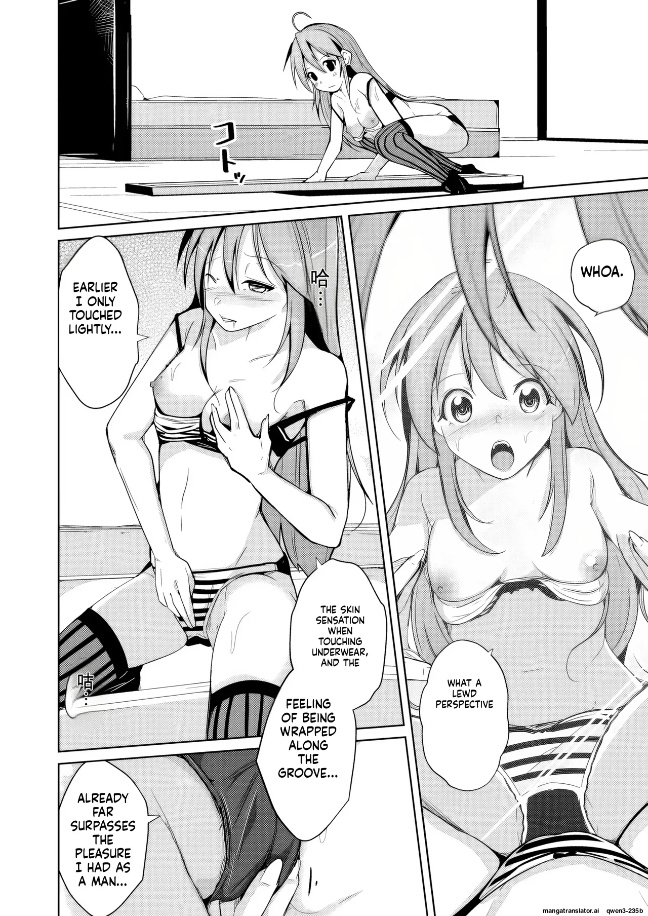 Manga Page 40