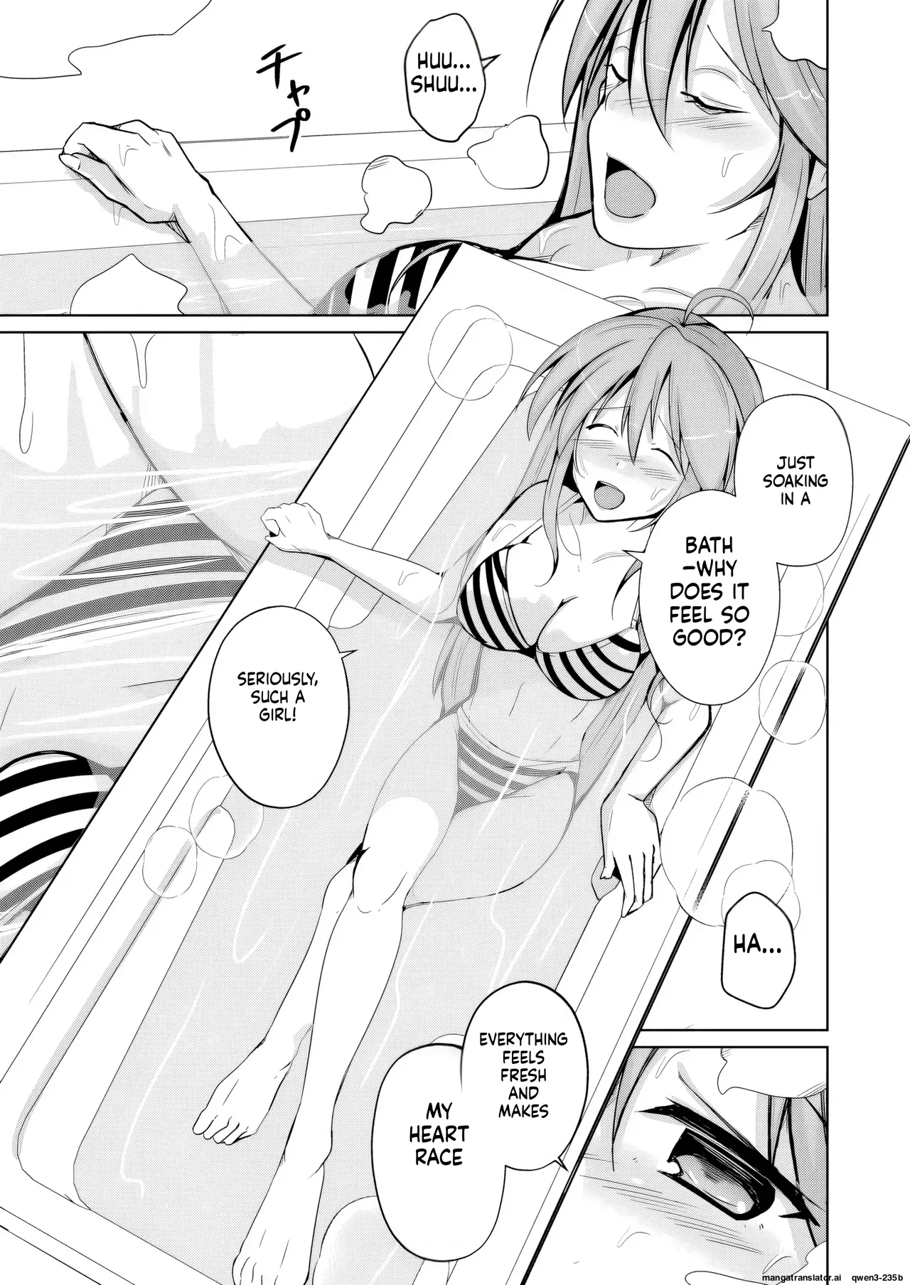 Manga Page 55