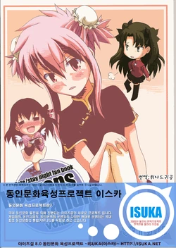 Gallery Cover