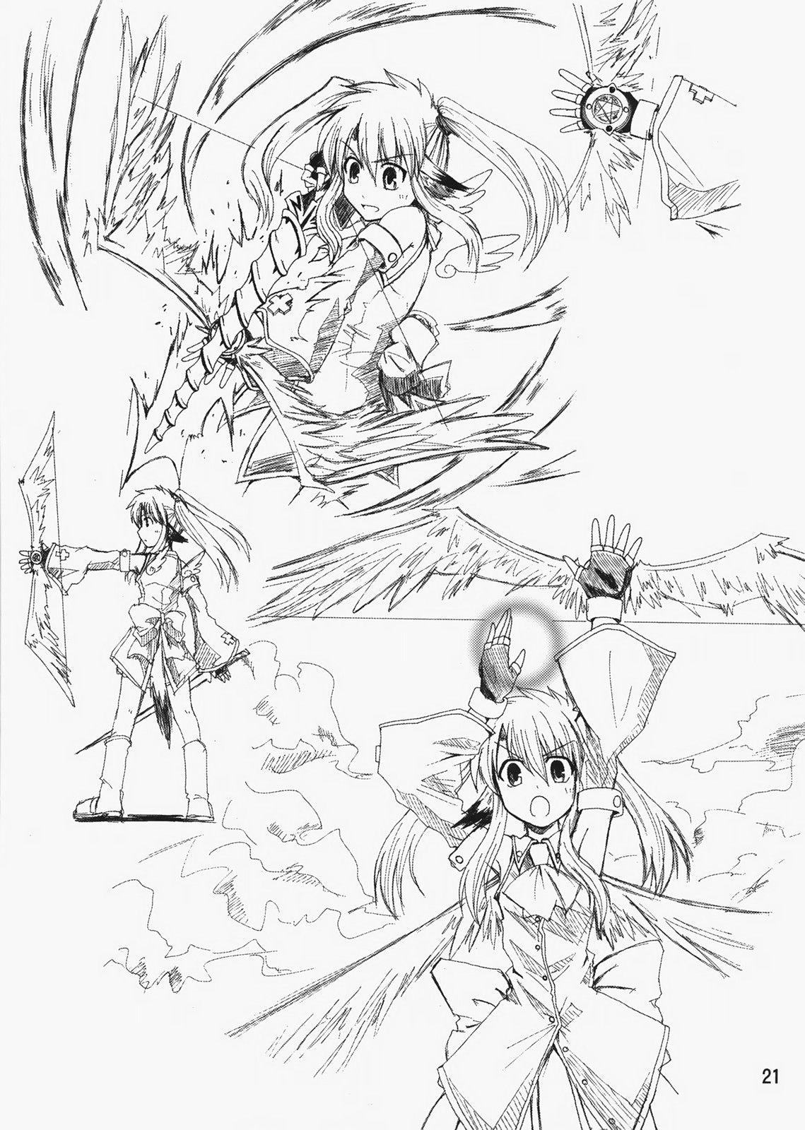 Manga Page 22