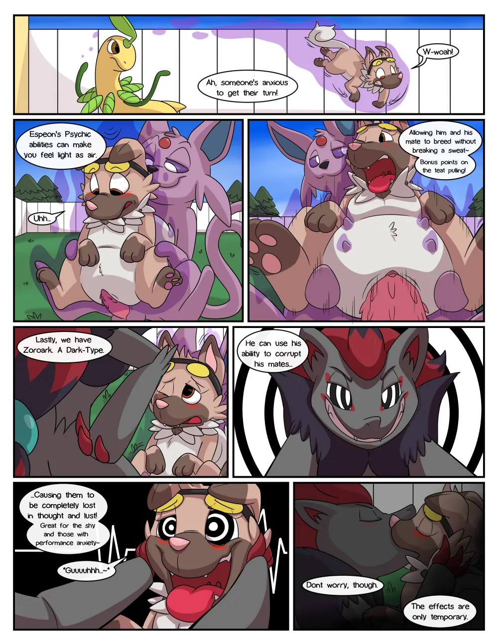 Manga Page 12