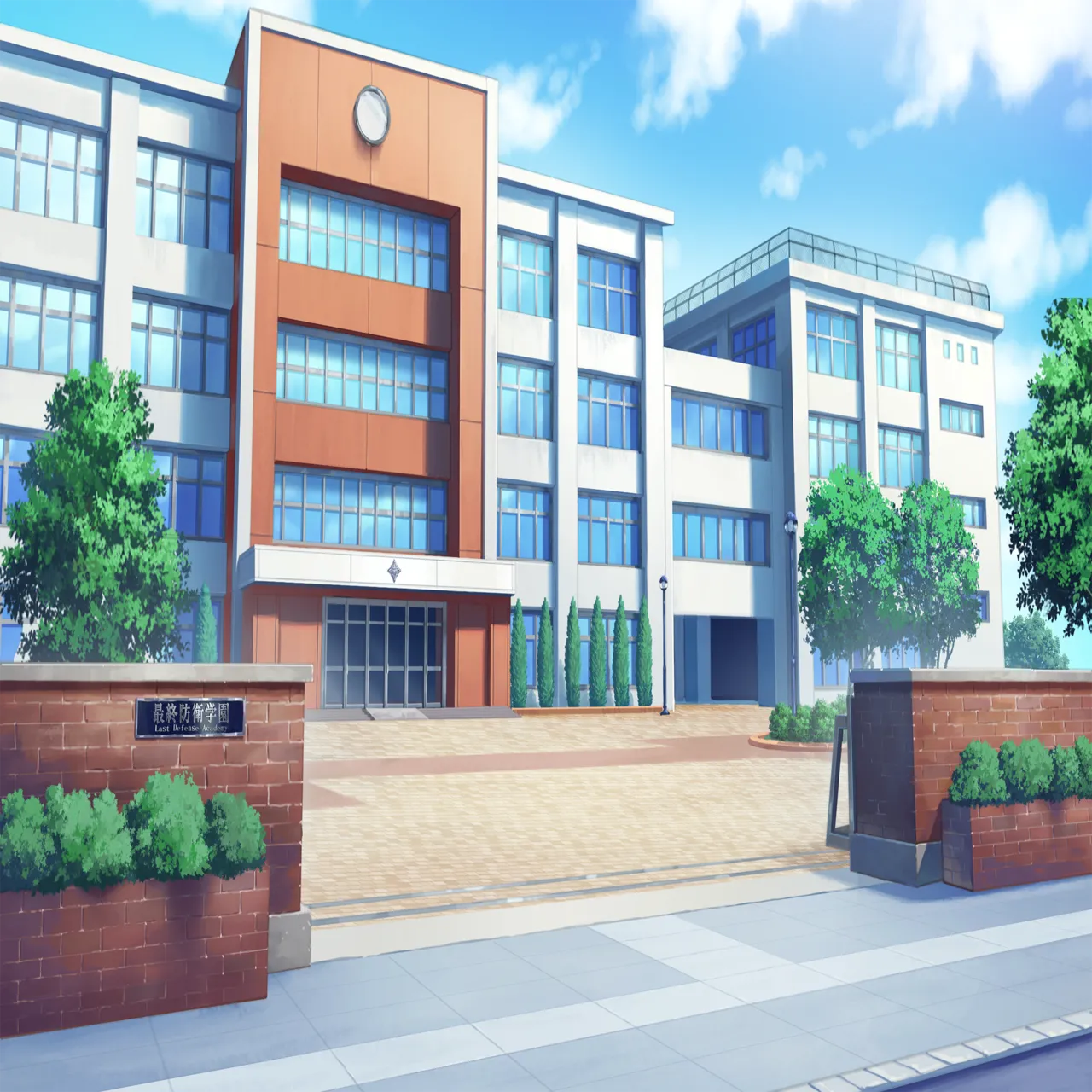 Manga Page 1284