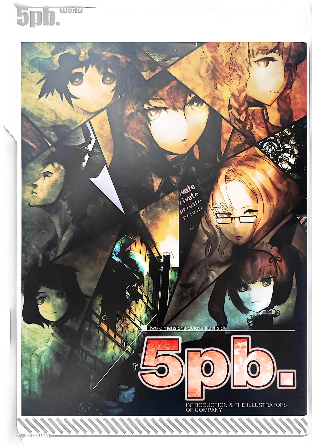 Manga Page 4