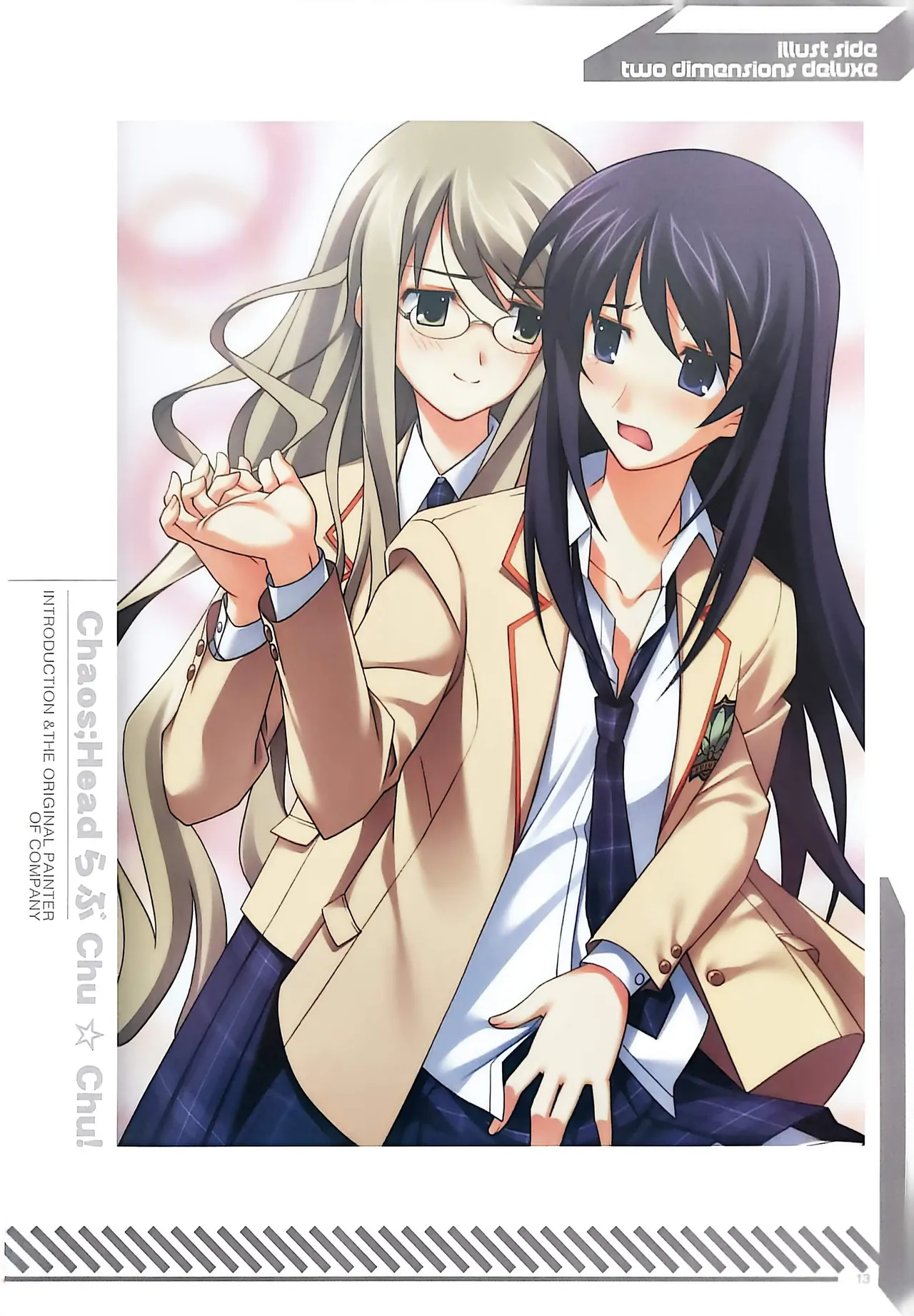 Manga Page 15