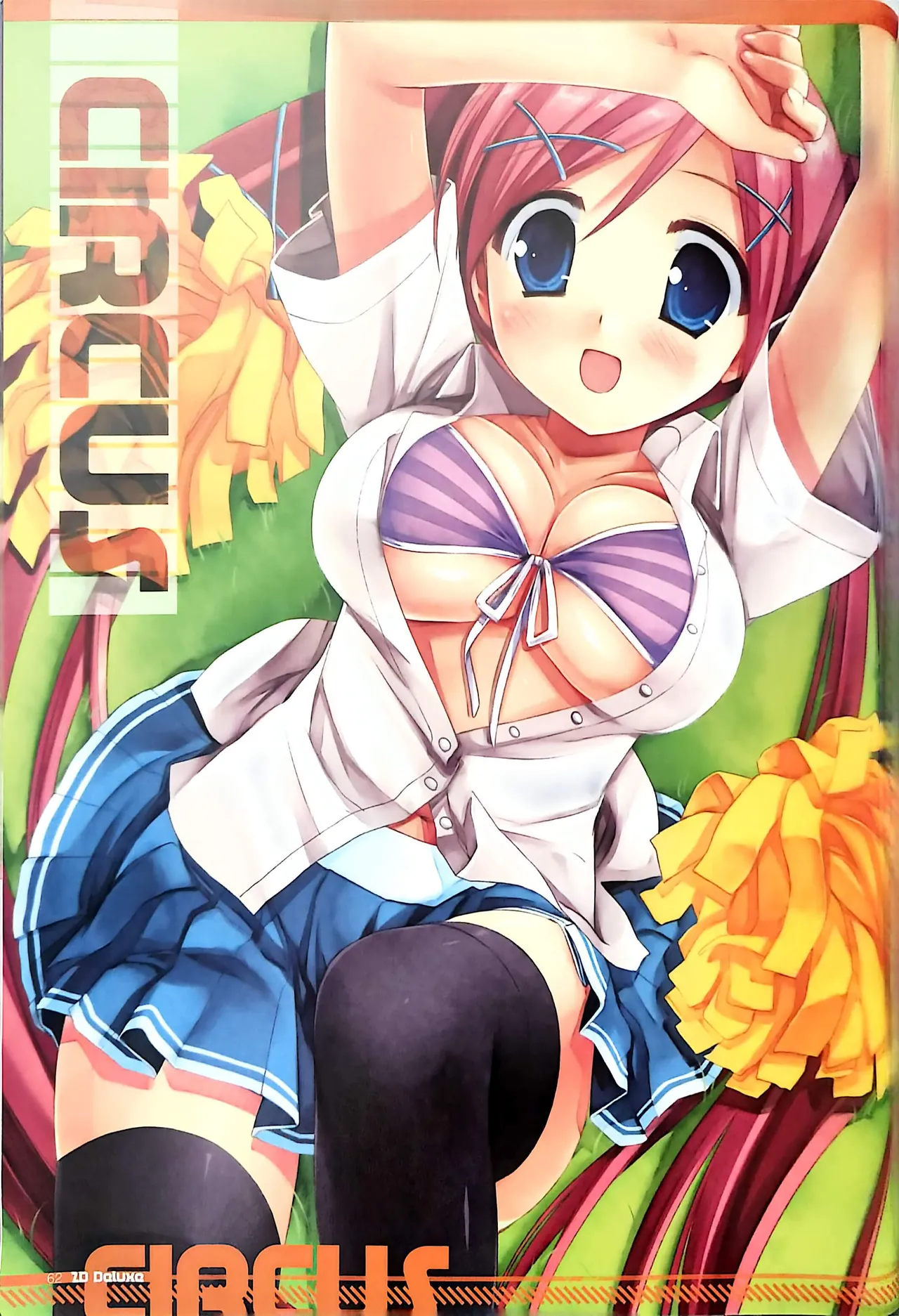 Manga Page 64