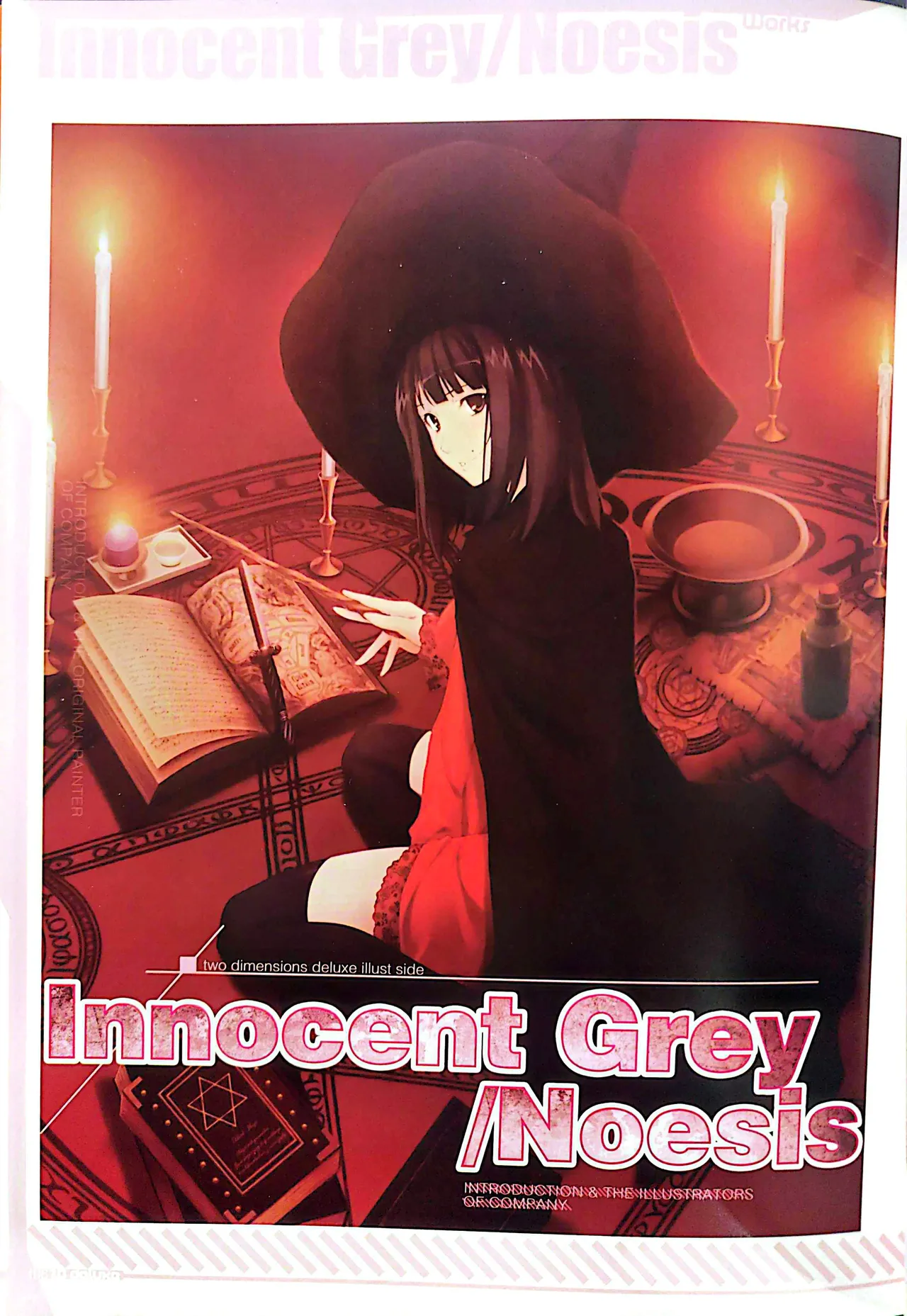 Manga Page 108