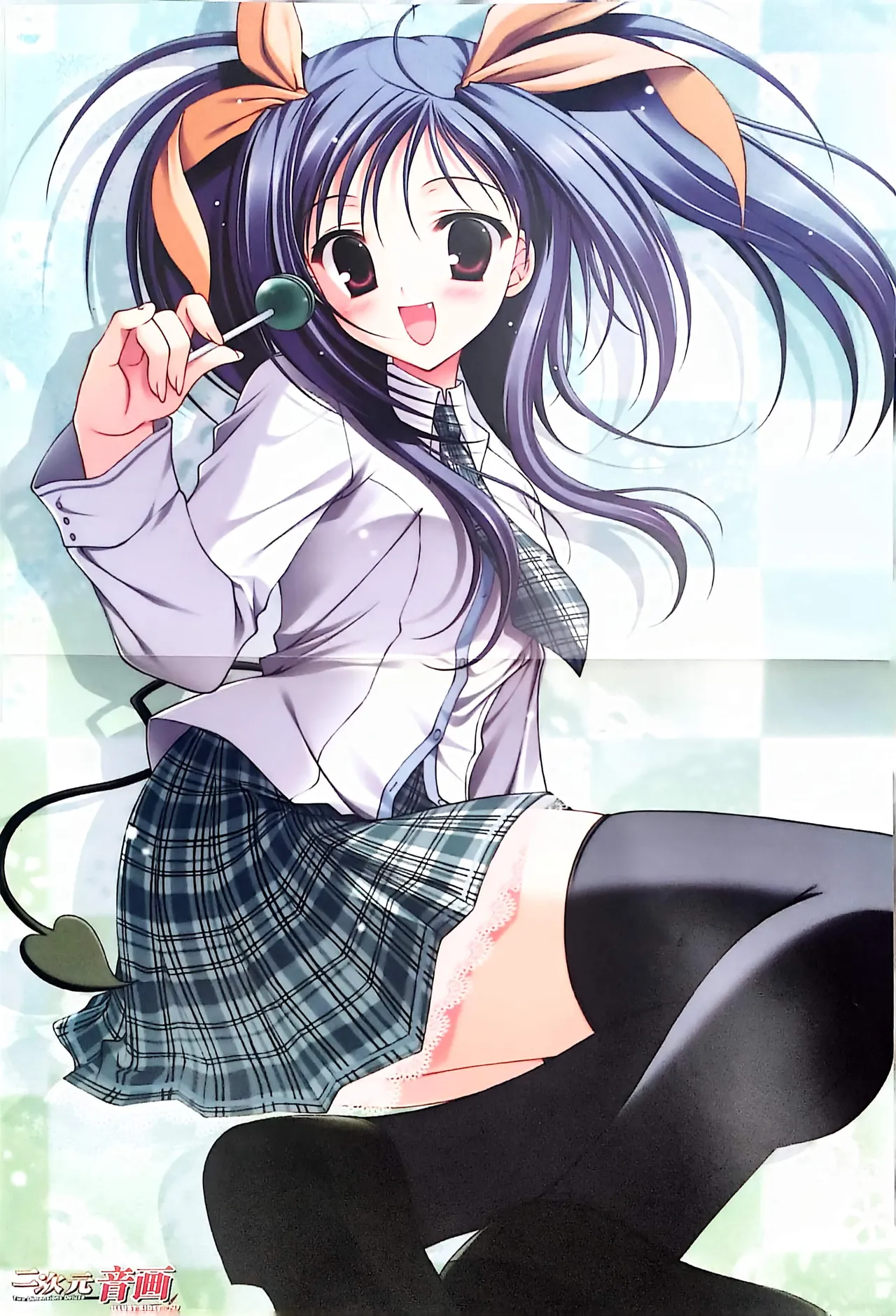 Manga Page 153