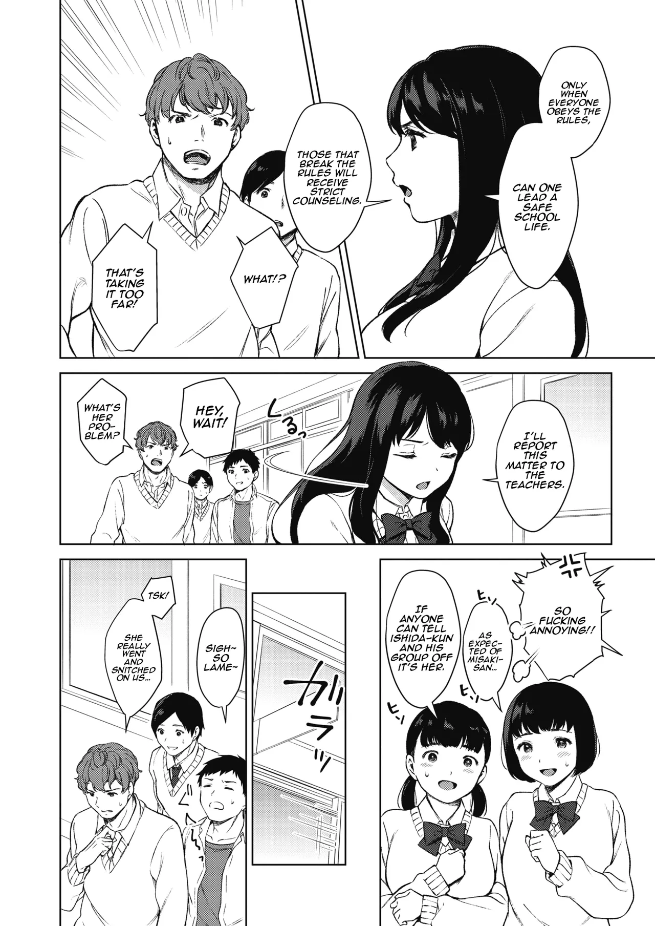 Manga Page 2