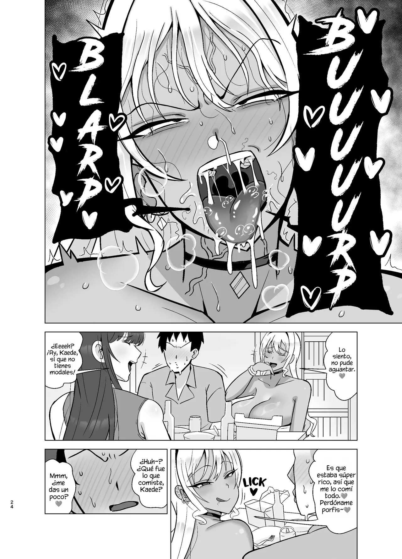 Manga Page 23