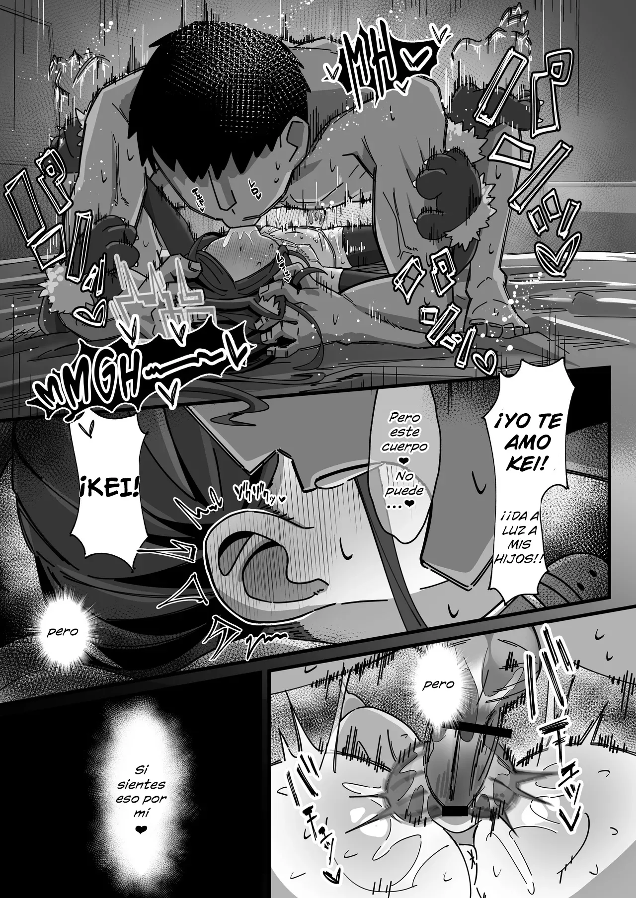 Manga Page 19