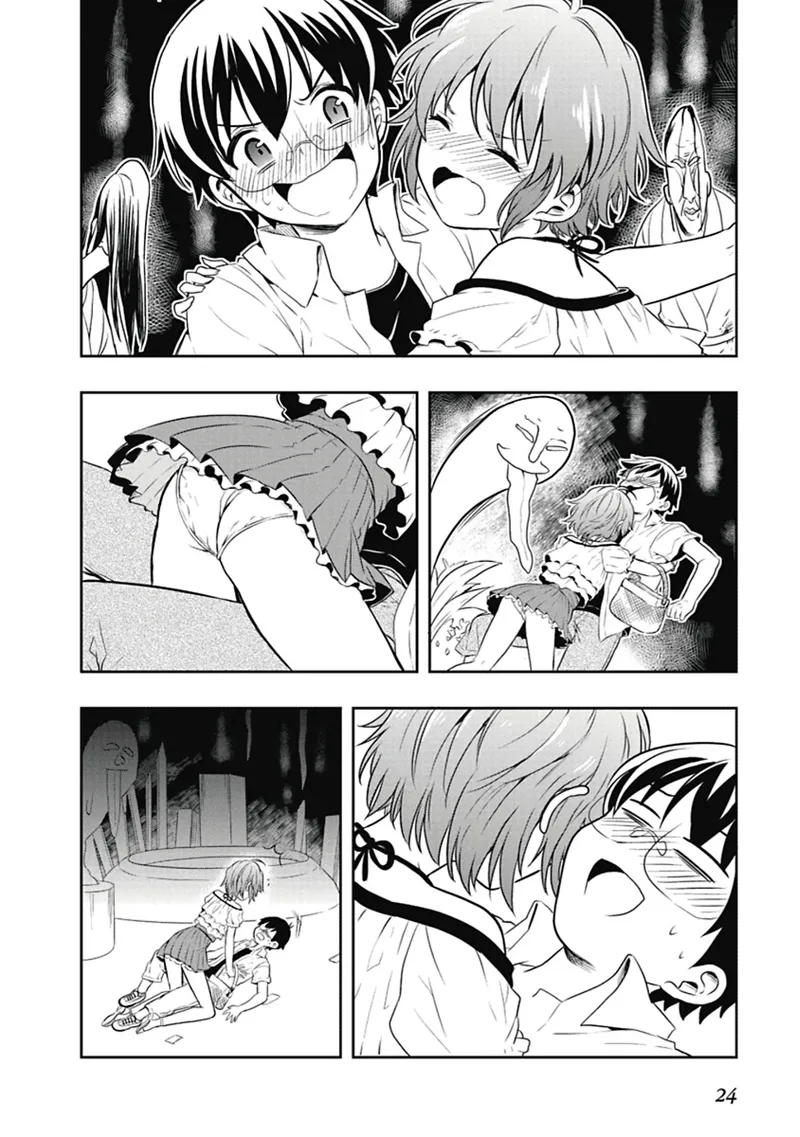Manga Page 25