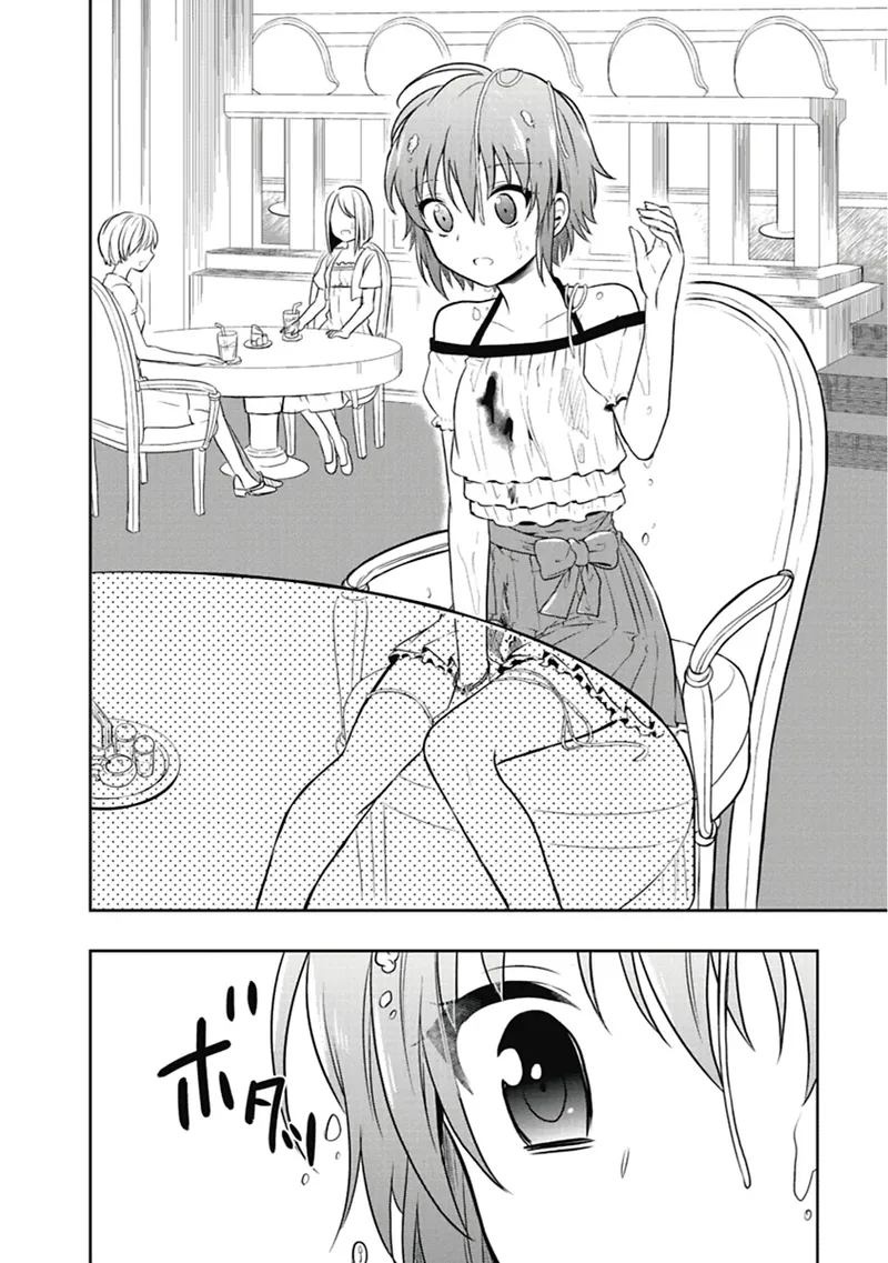 Manga Page 35
