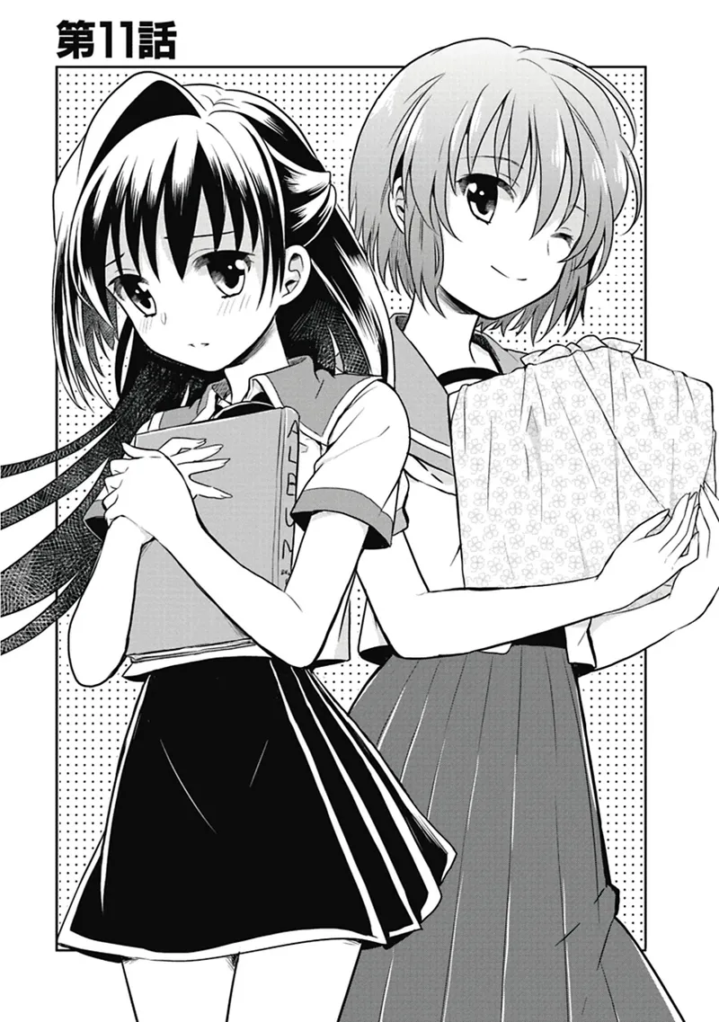 Manga Page 64