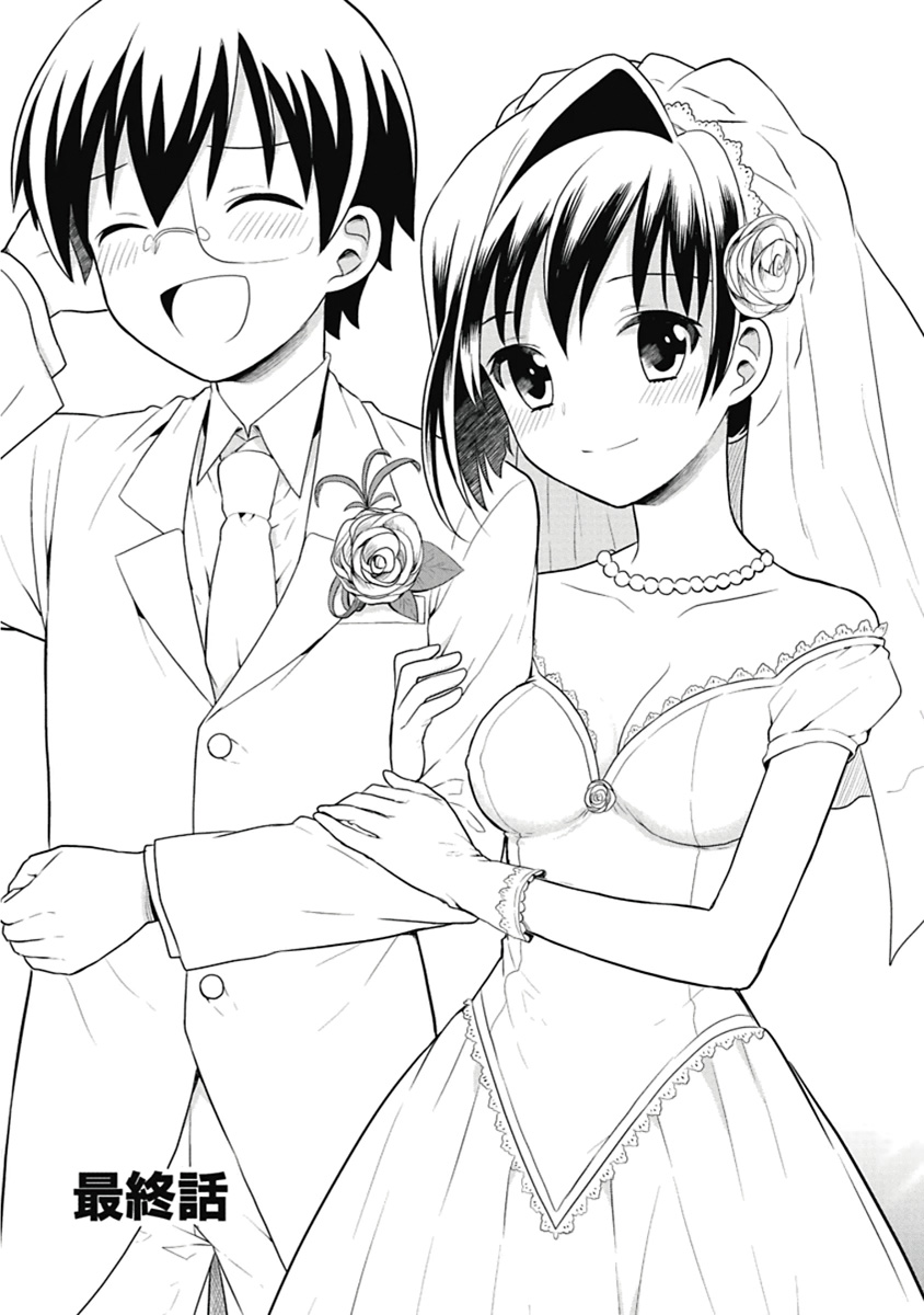 Manga Page 94