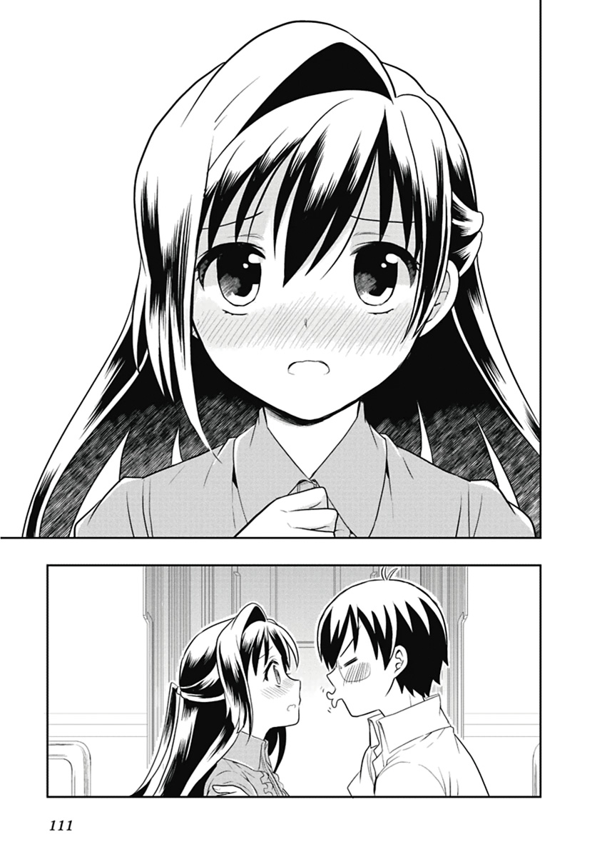 Manga Page 112