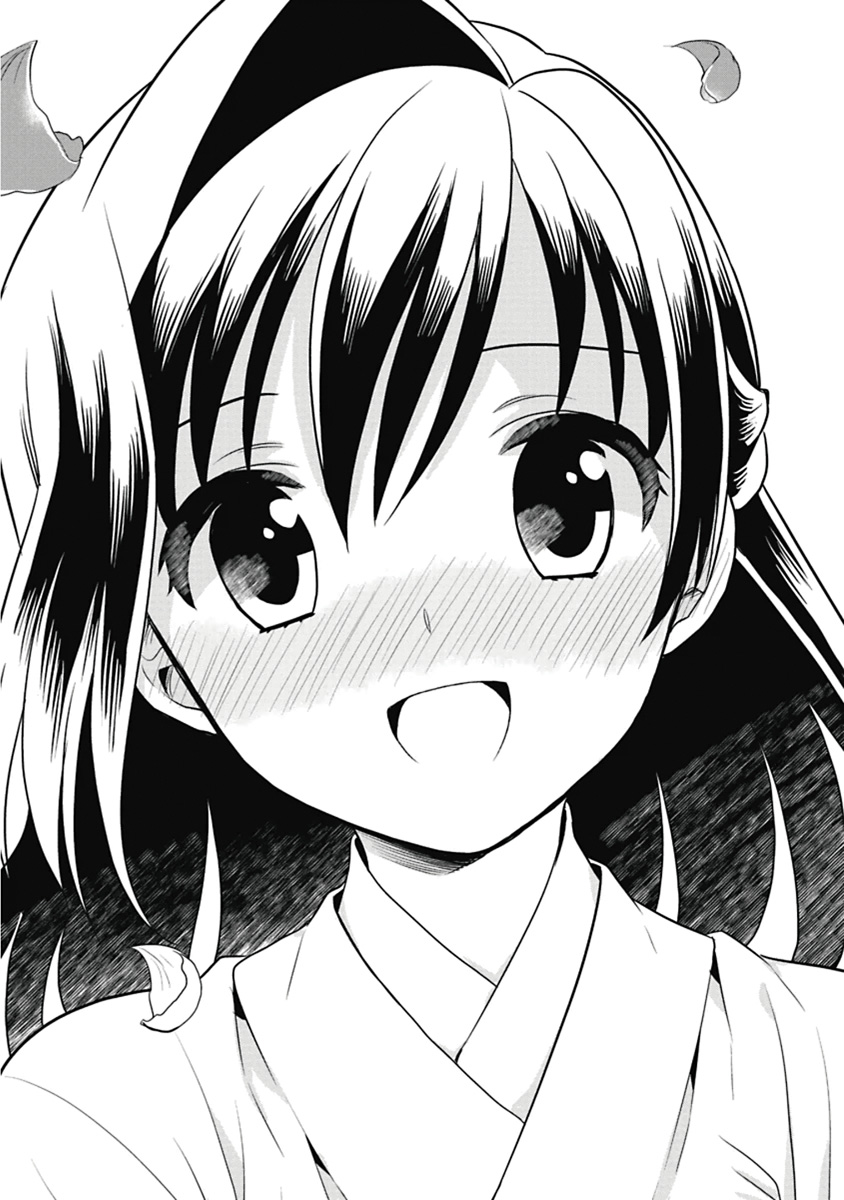 Manga Page 126