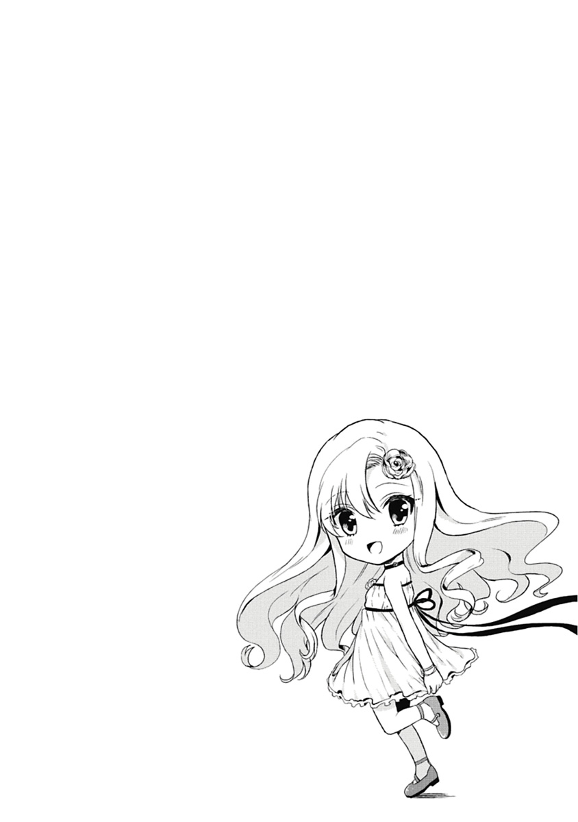 Manga Page 133