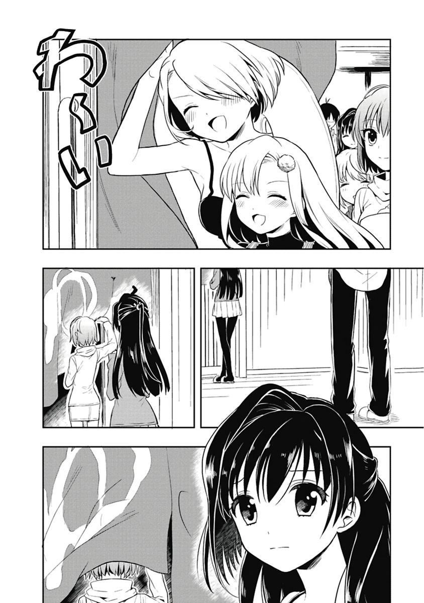 Manga Page 145