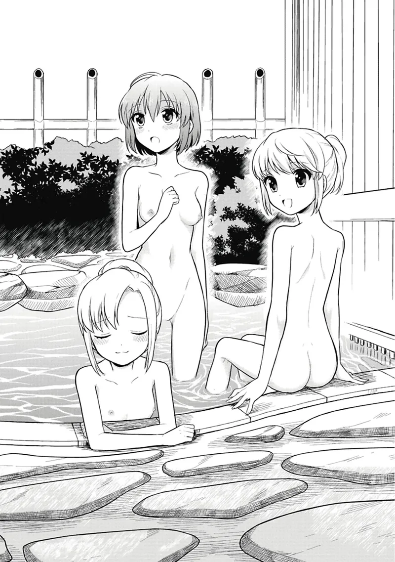 Manga Page 147
