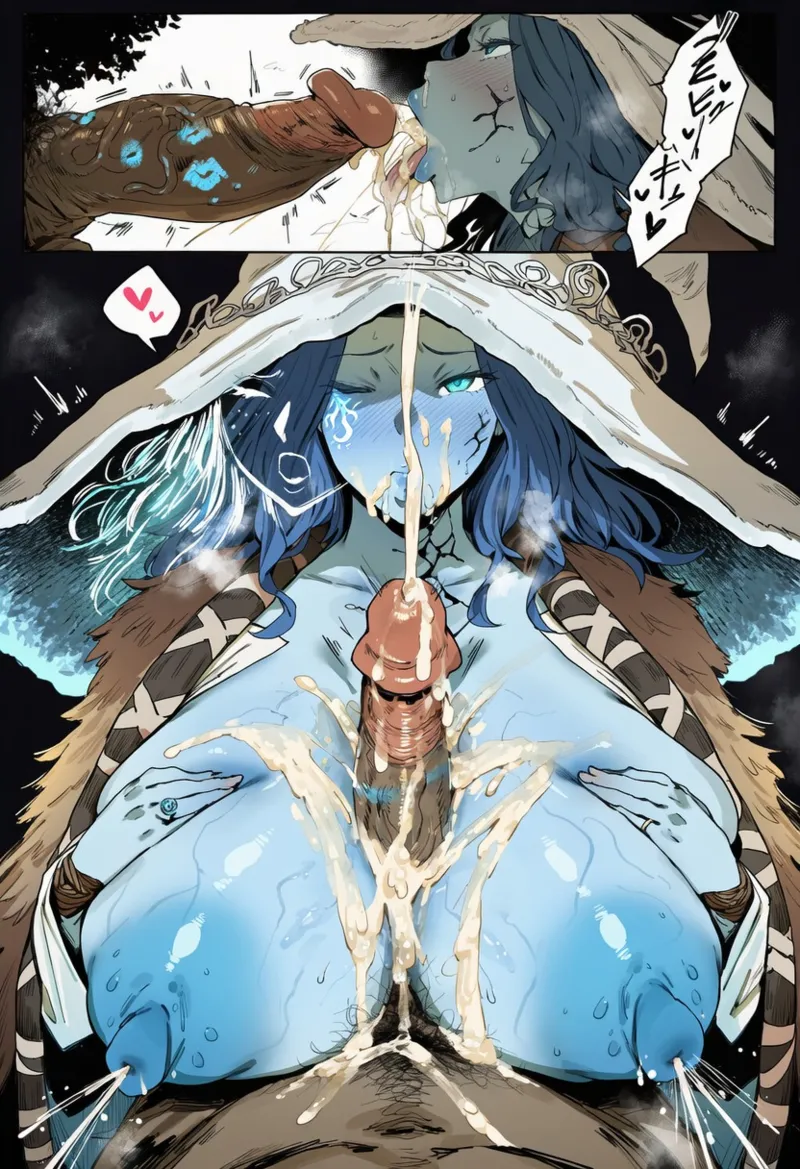 Manga Page 47
