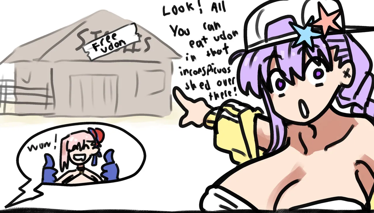 Manga Page 86