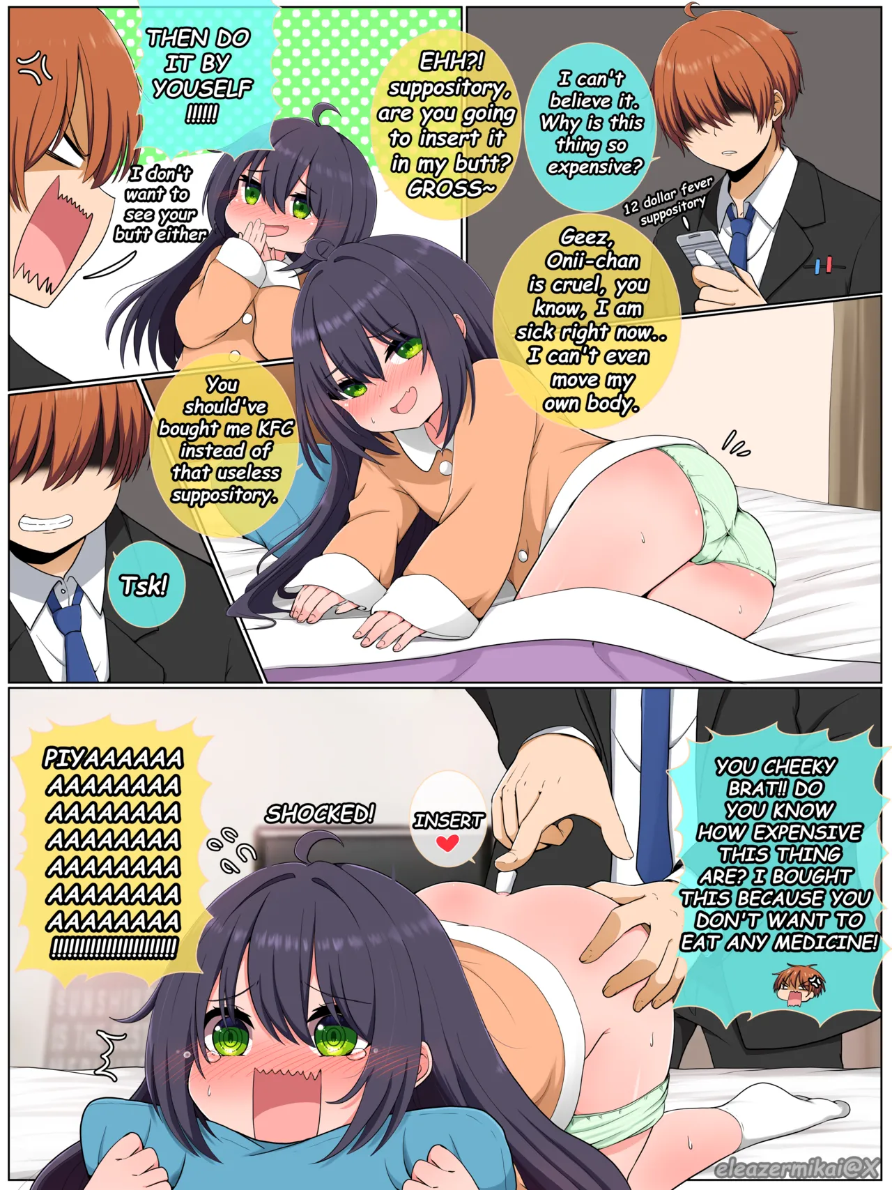 Manga Page 52