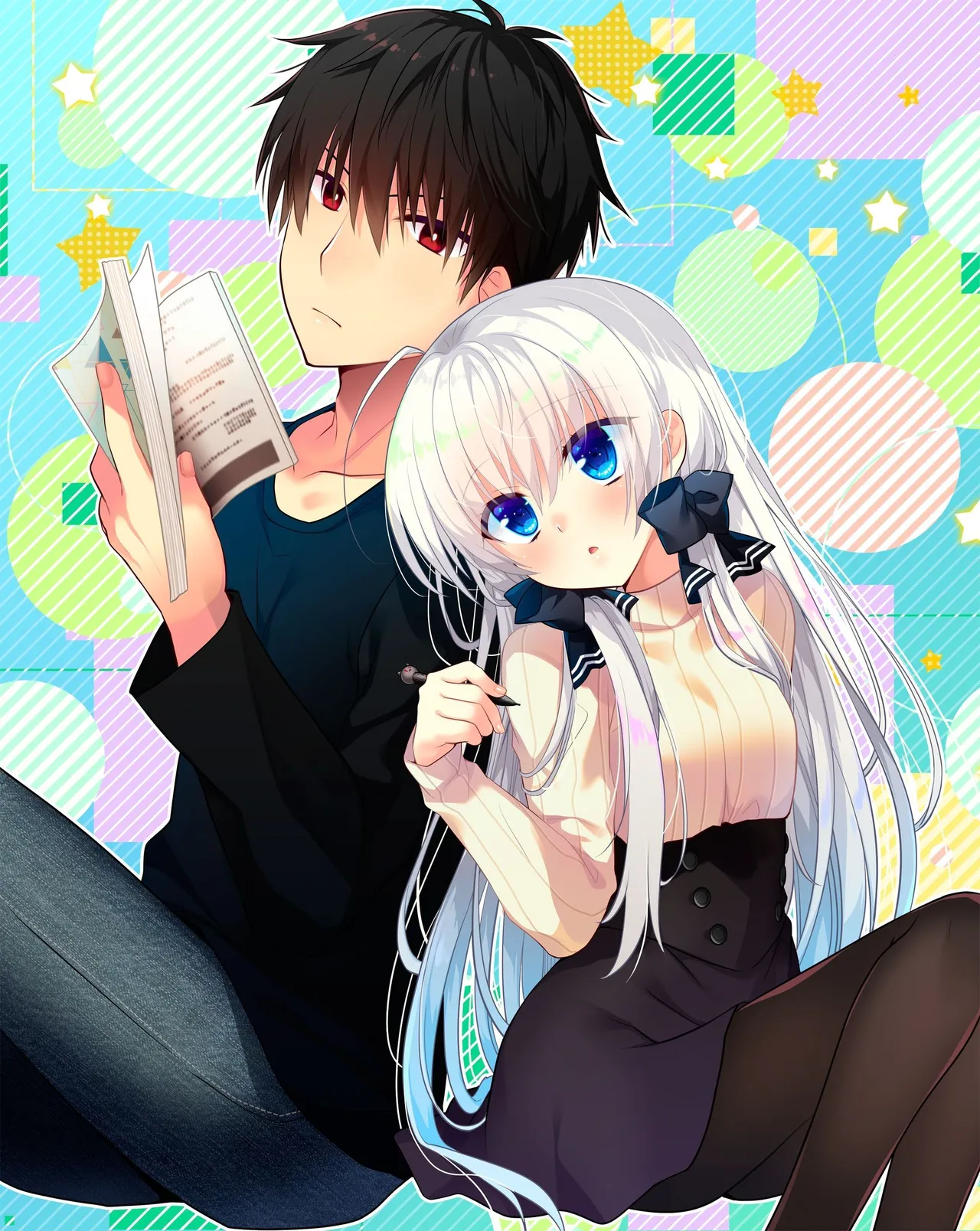 Manga Page 265