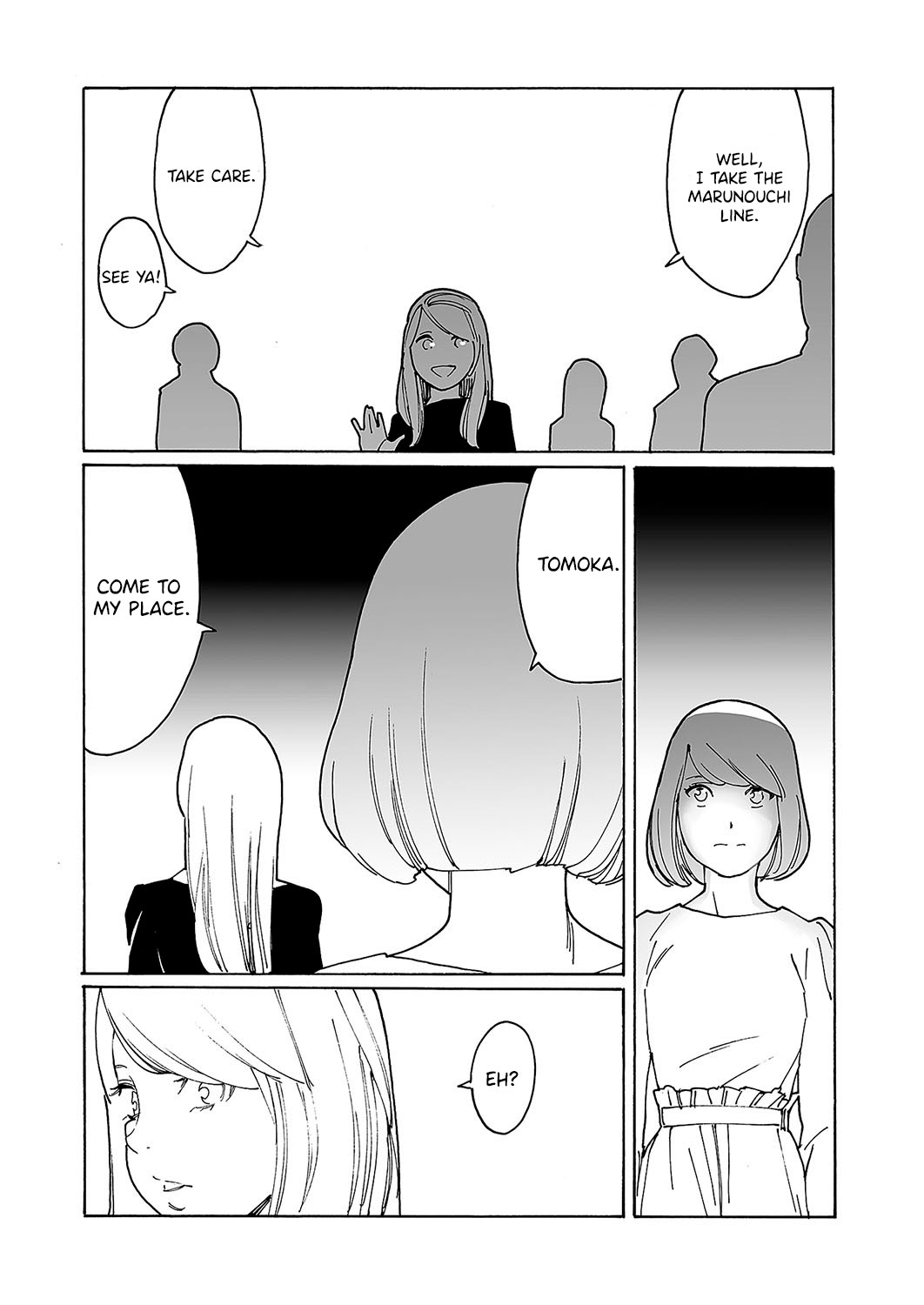 Manga Page 16