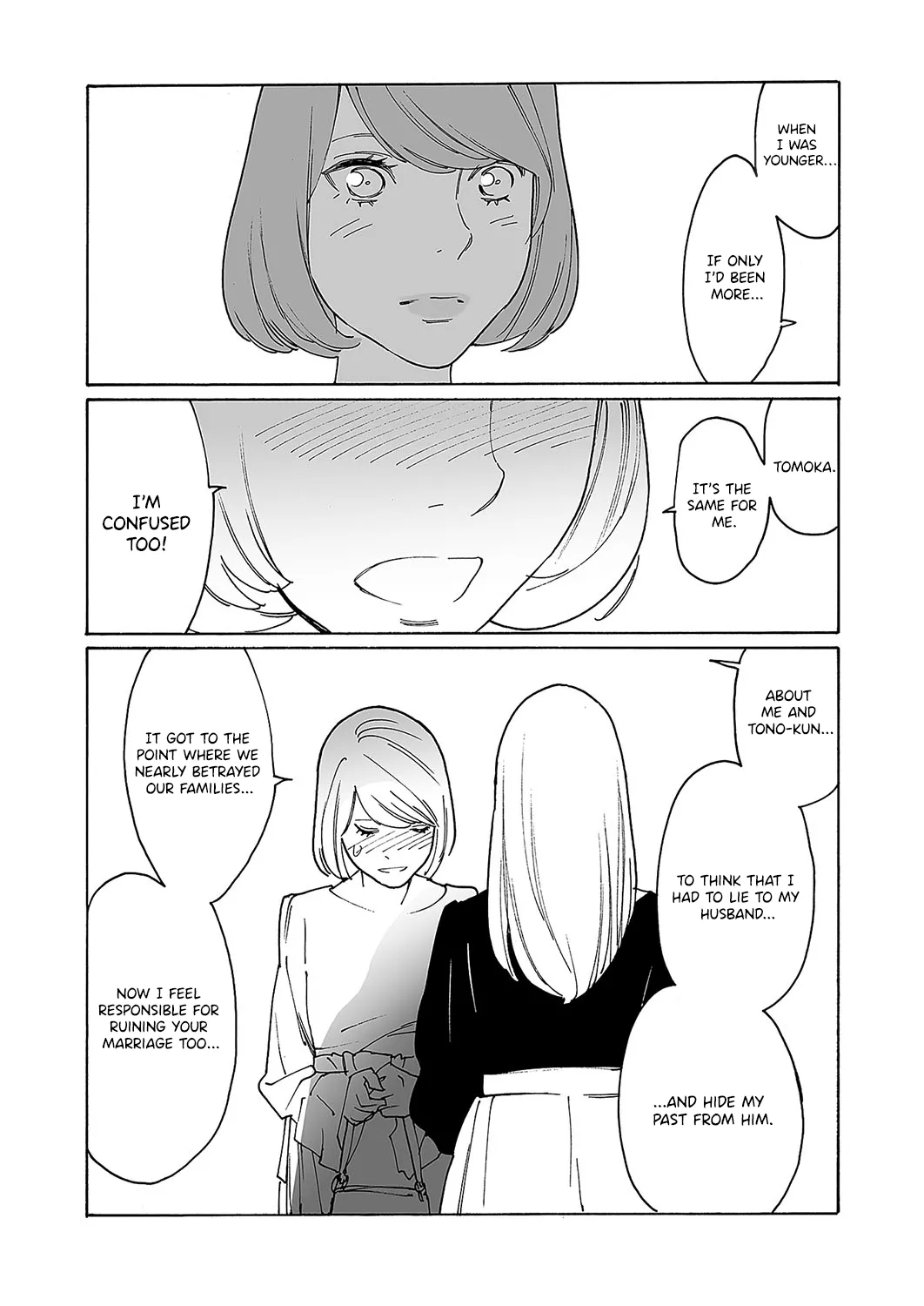Manga Page 24