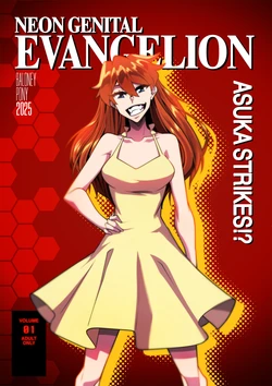 Gallery Cover
