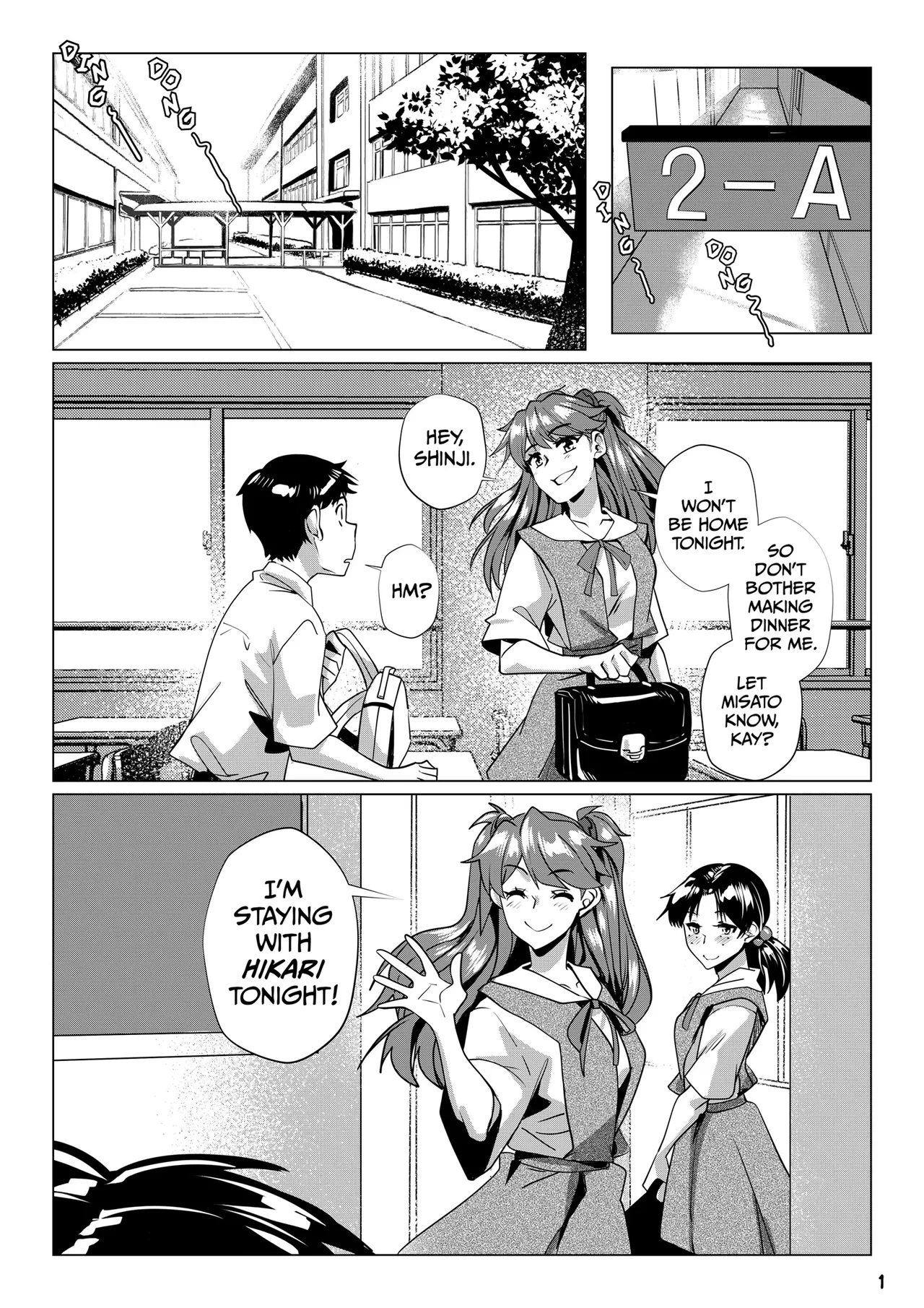 Manga Page 4