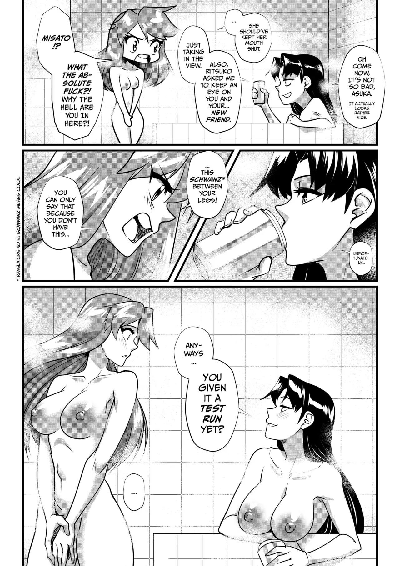 Manga Page 11