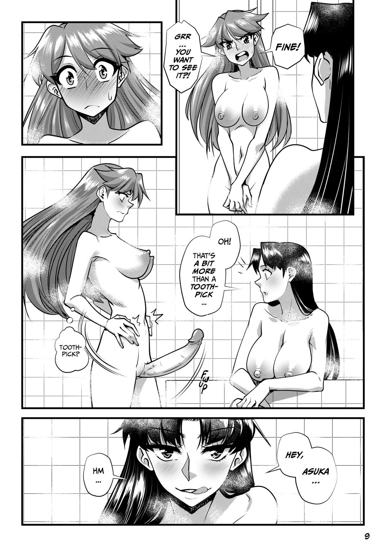 Manga Page 12