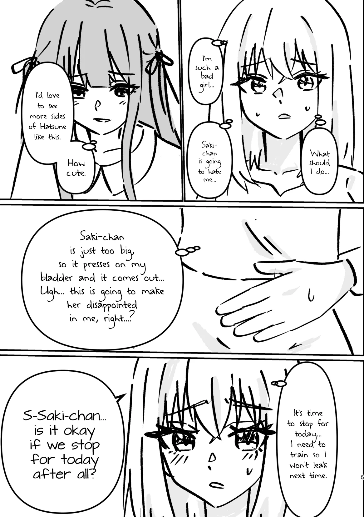 Manga Page 4