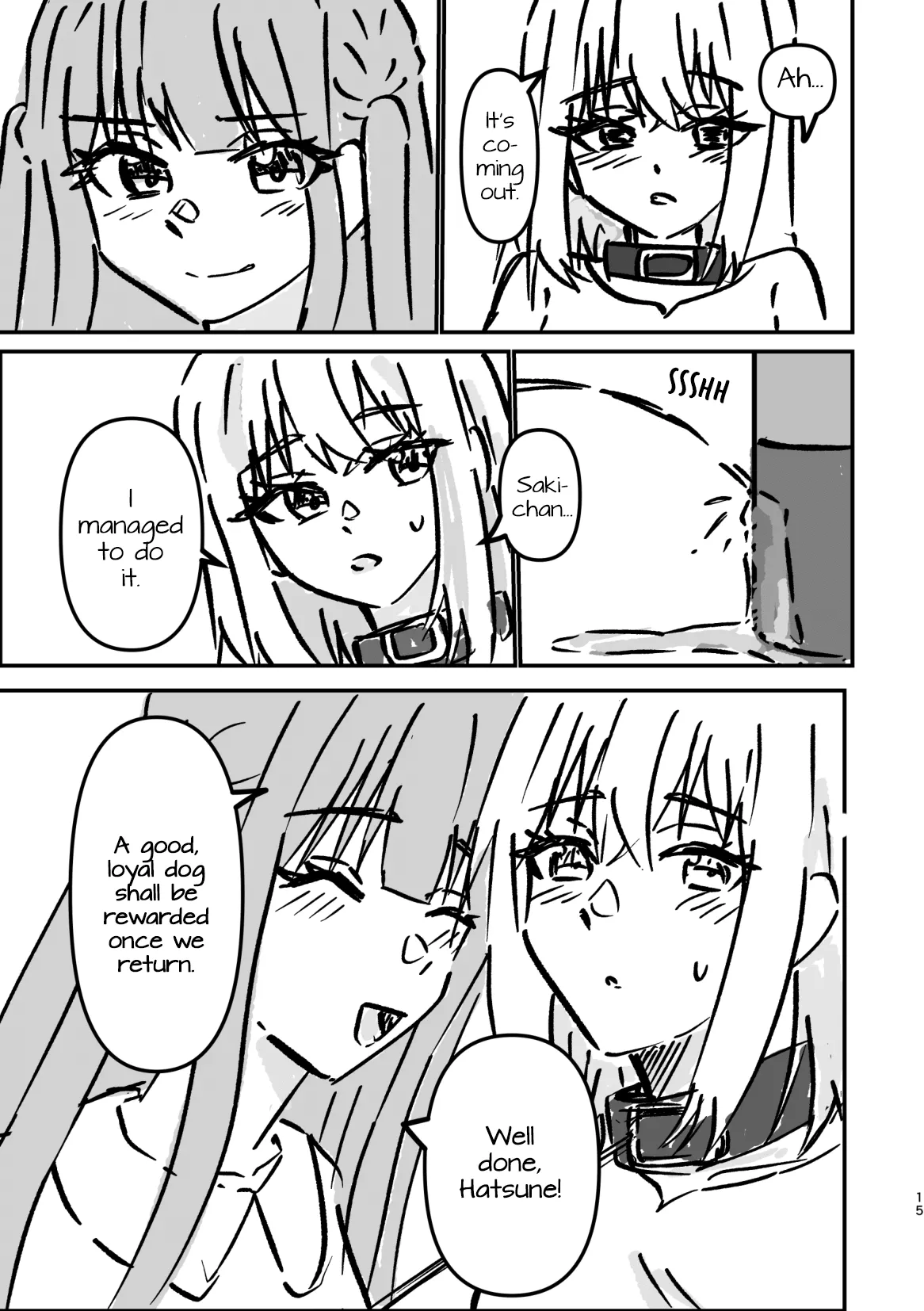 Manga Page 14