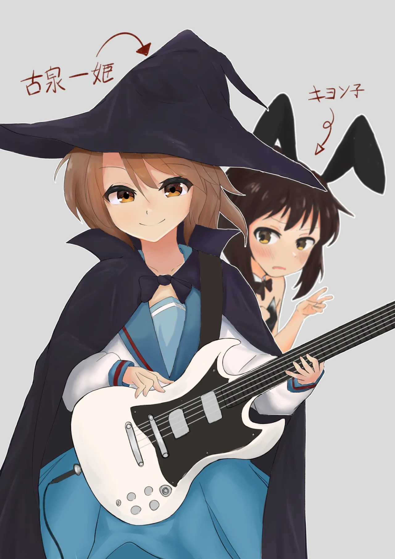 Manga Page 226