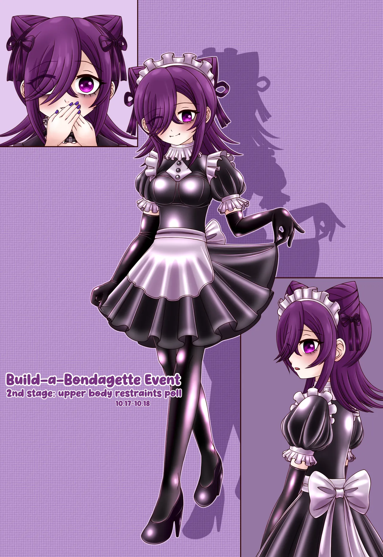 Manga Page 216