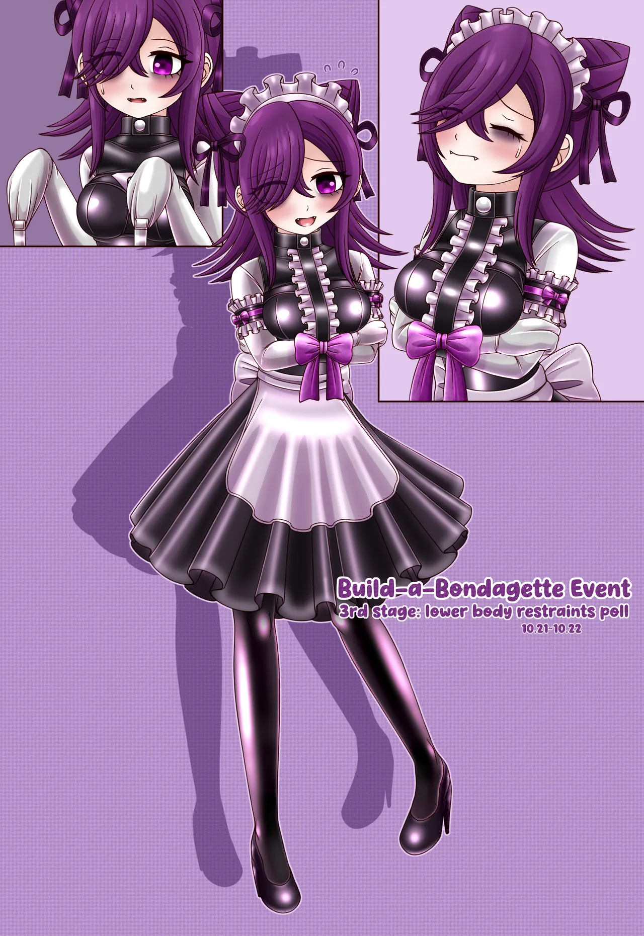 Manga Page 217